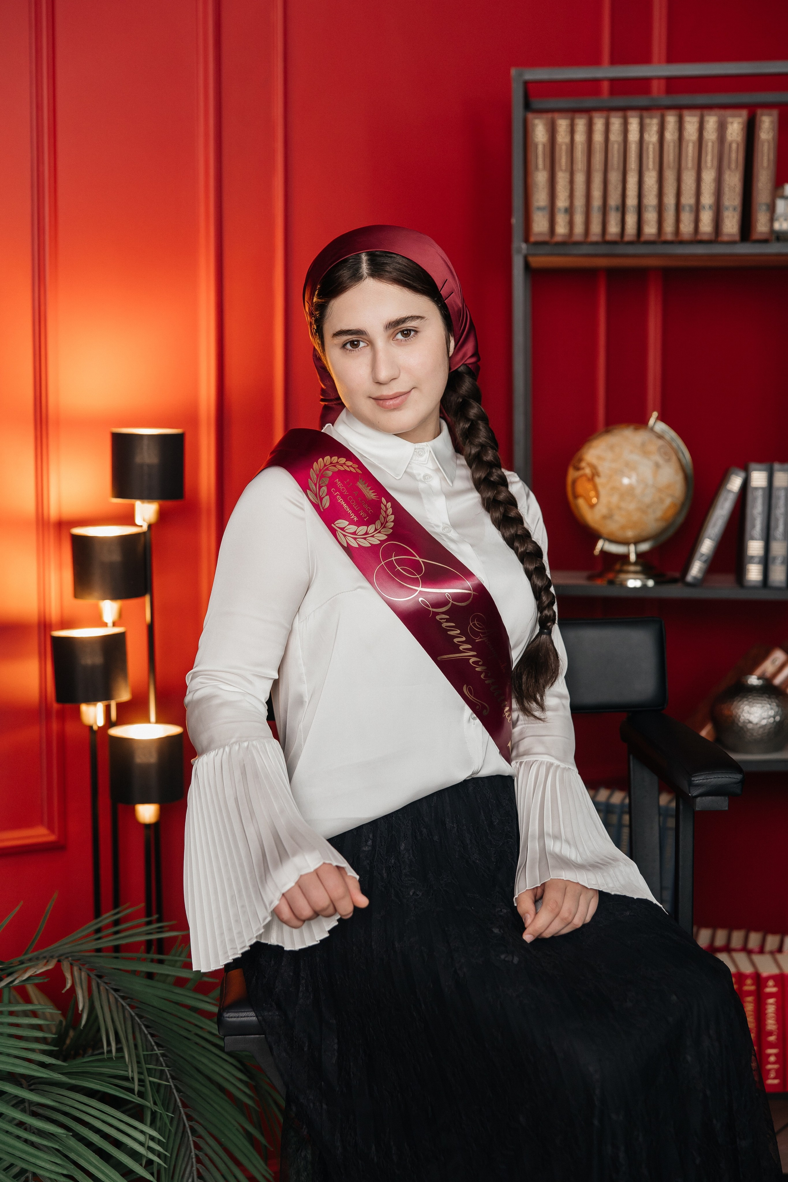 11 кл. Герменчук