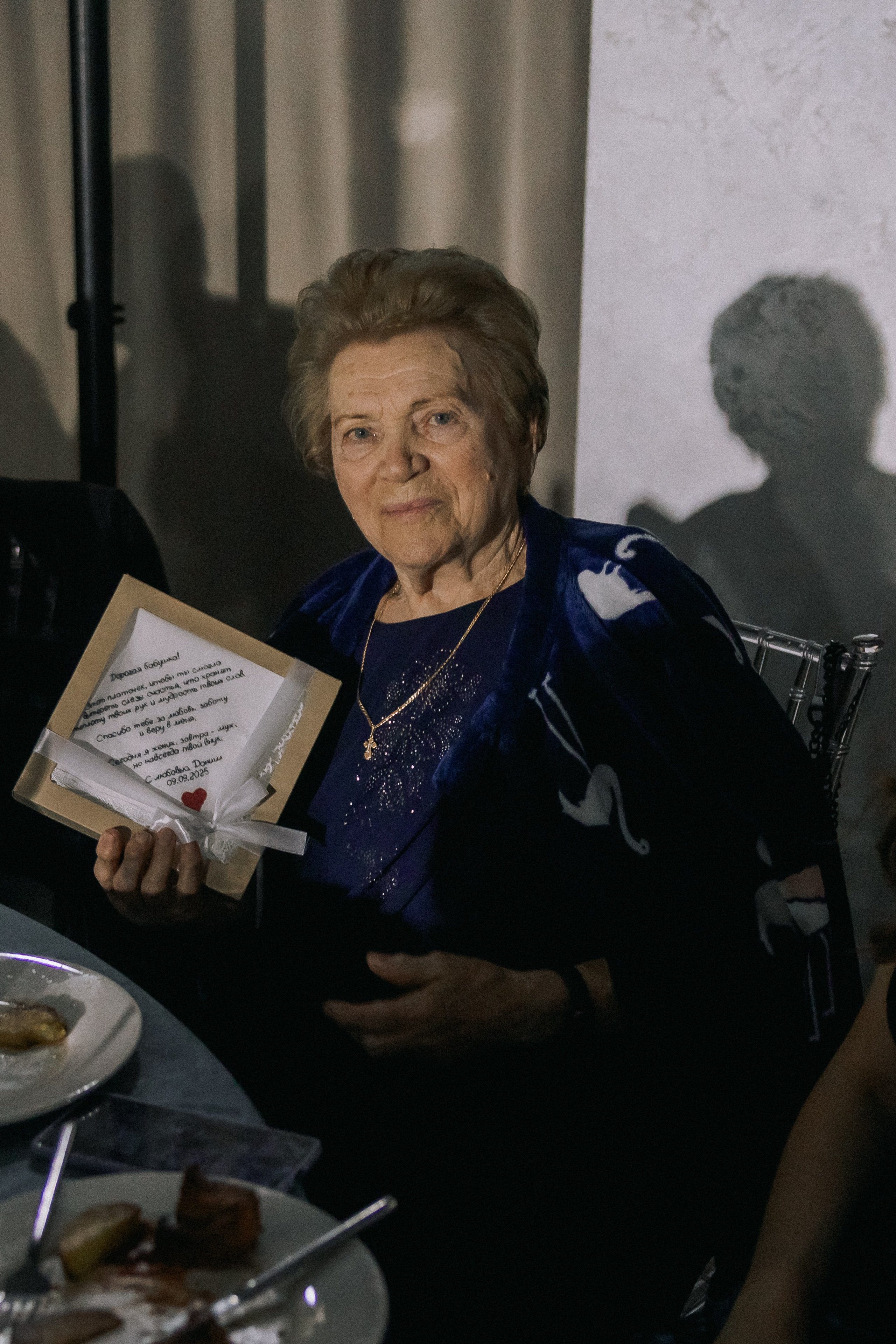 Даниил и Алина. Вечер любви. Свадебная фотография. Арина Рубах