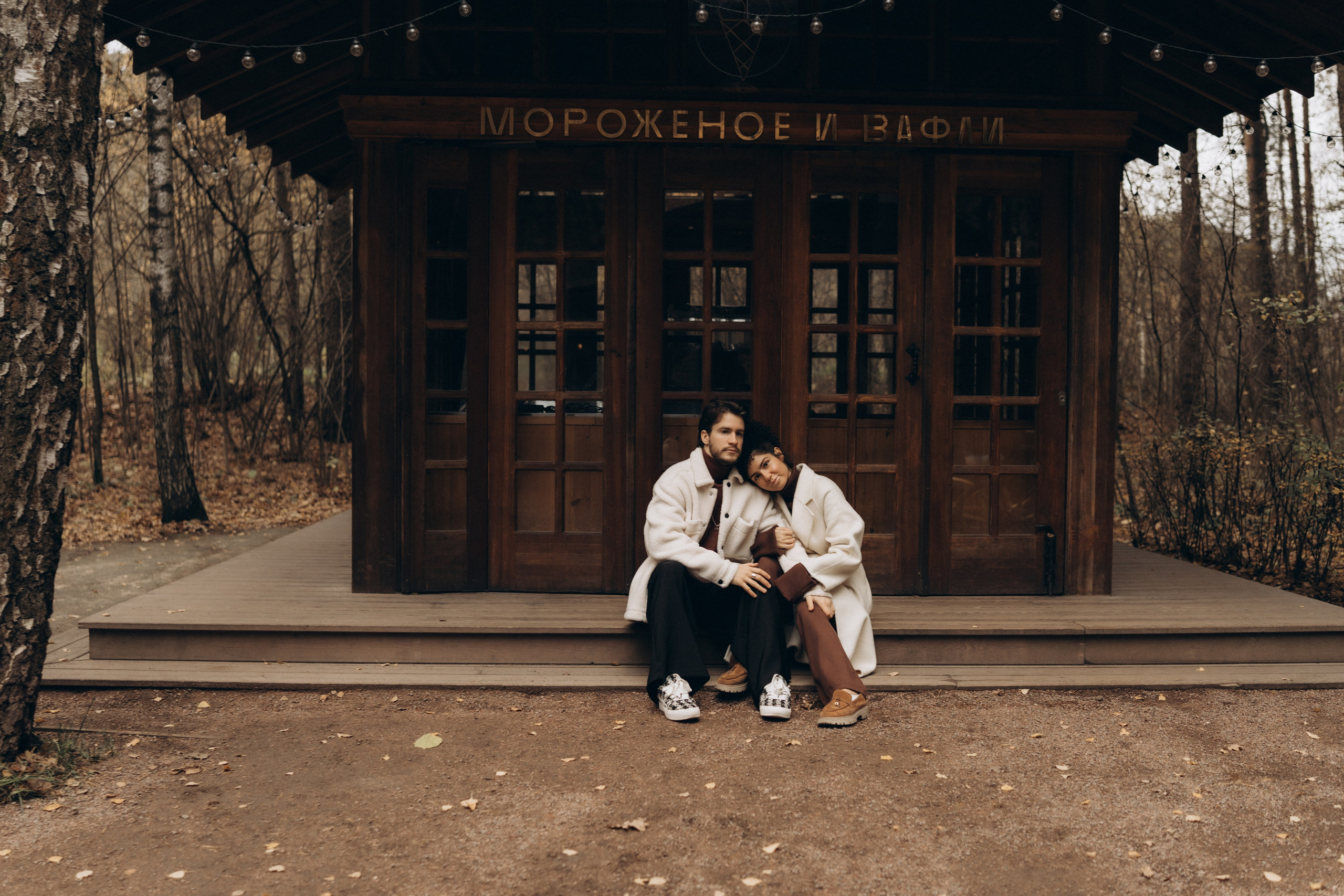 Мещерский лес осень. Портретный фотограф в г. Москва Солнцево Яковлева Анастасия