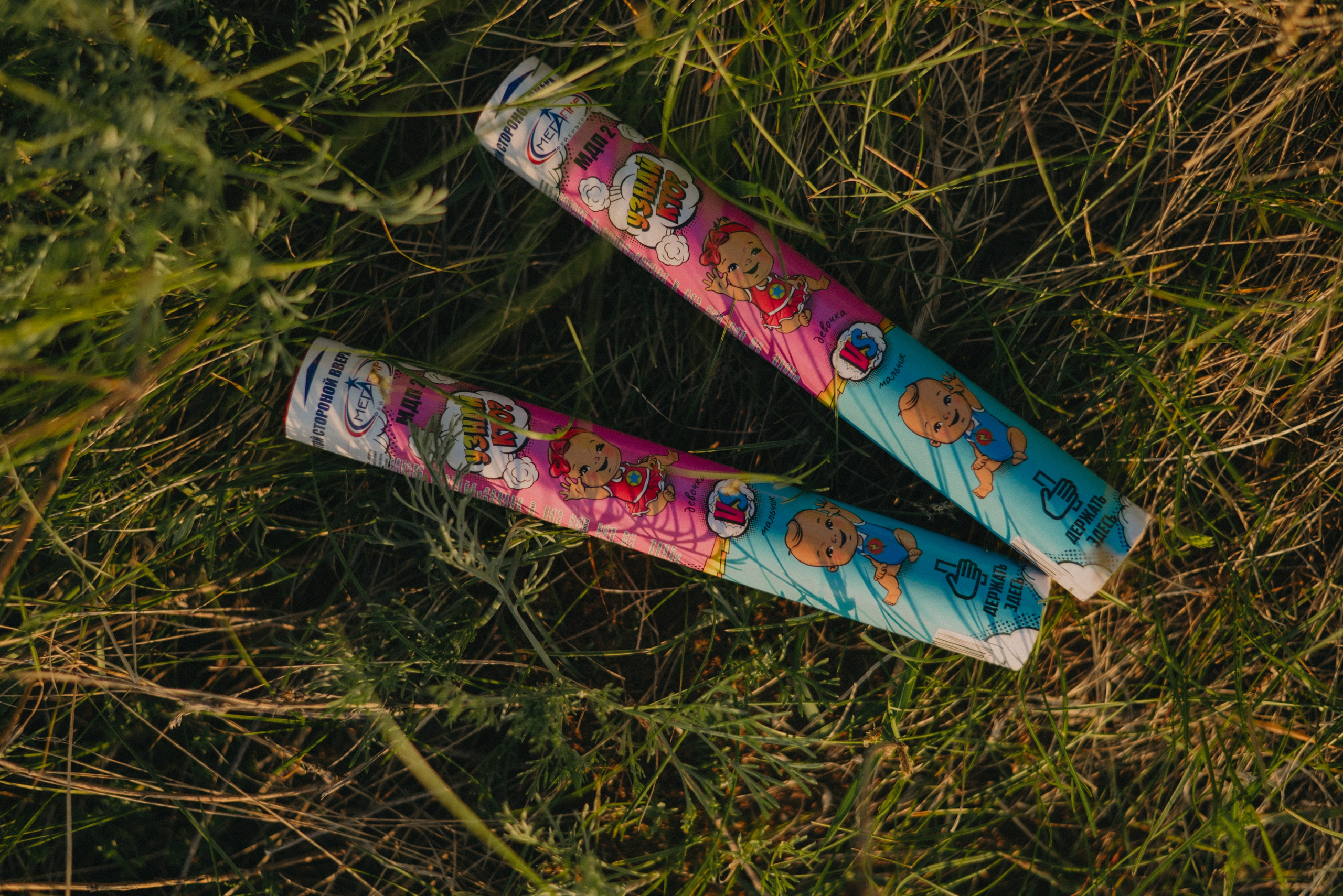 Гендер. Женский и семейный фотограф в Казани Гульназ Гизетдинова