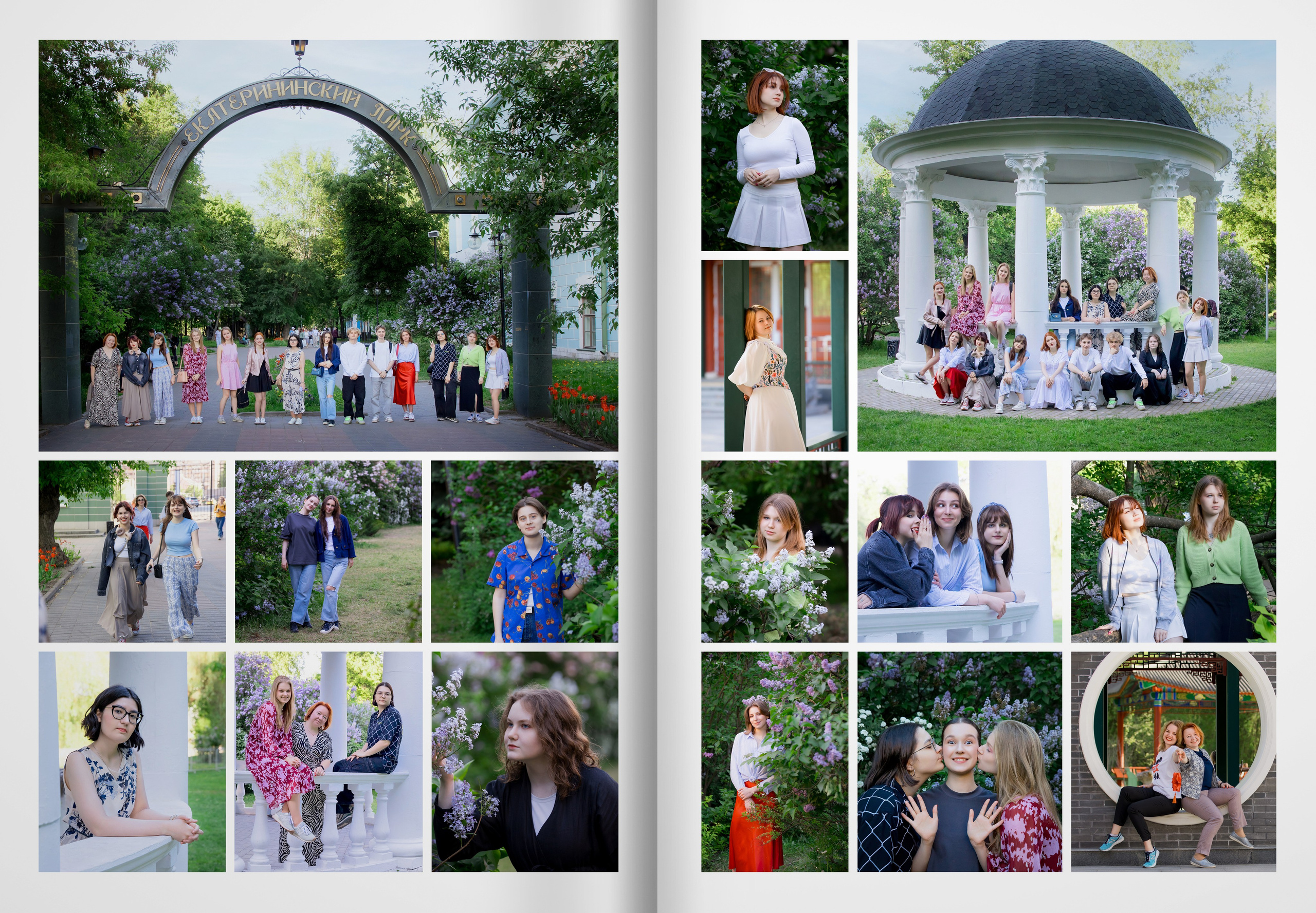 2024 — лицей ВШЭ — группа 11В1. ТВОЯ ШКОЛЬНАЯ ИСТОРИЯ — фотограф Юлия Федосеева