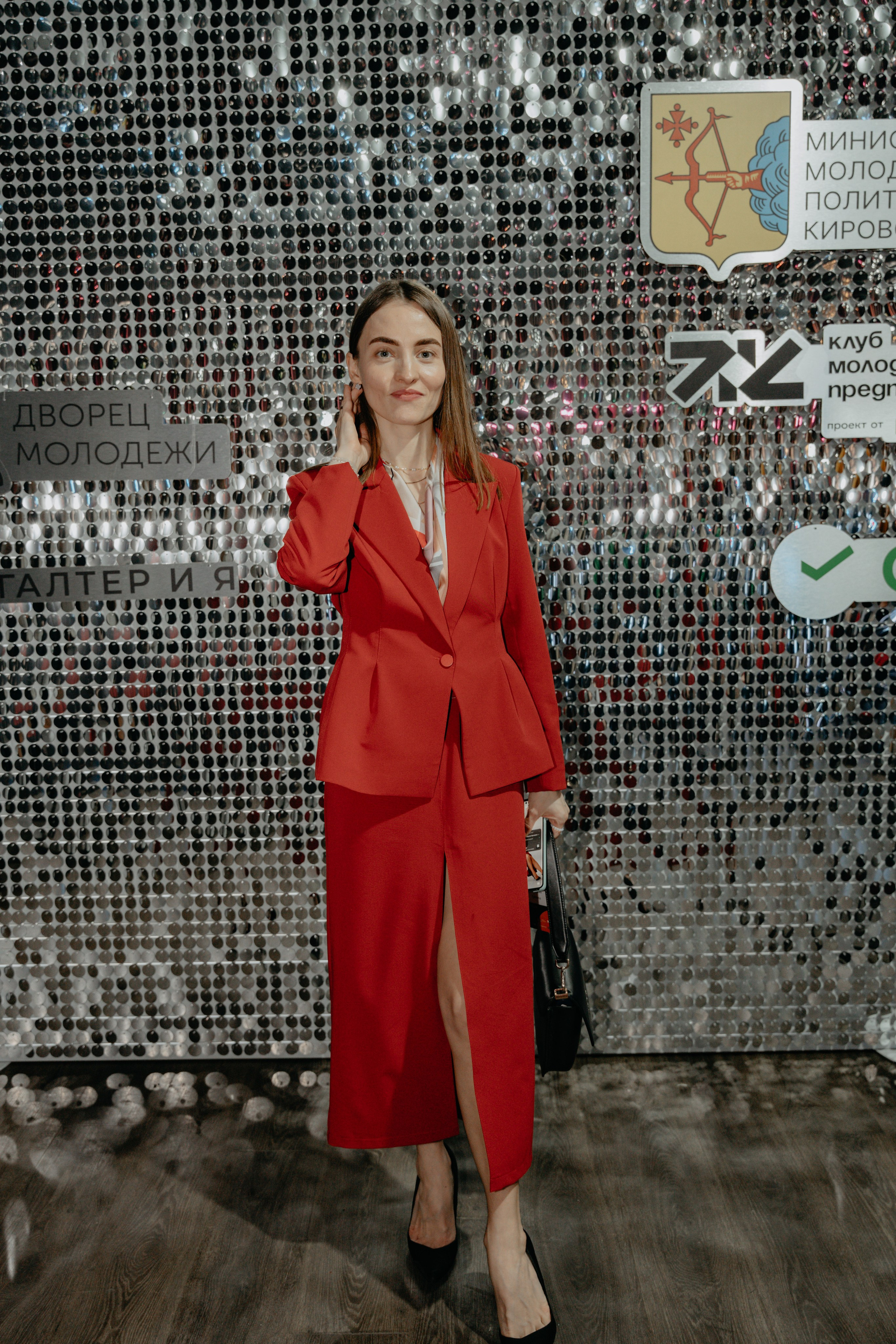 Форум. Клуб Молодых Предпринимателей