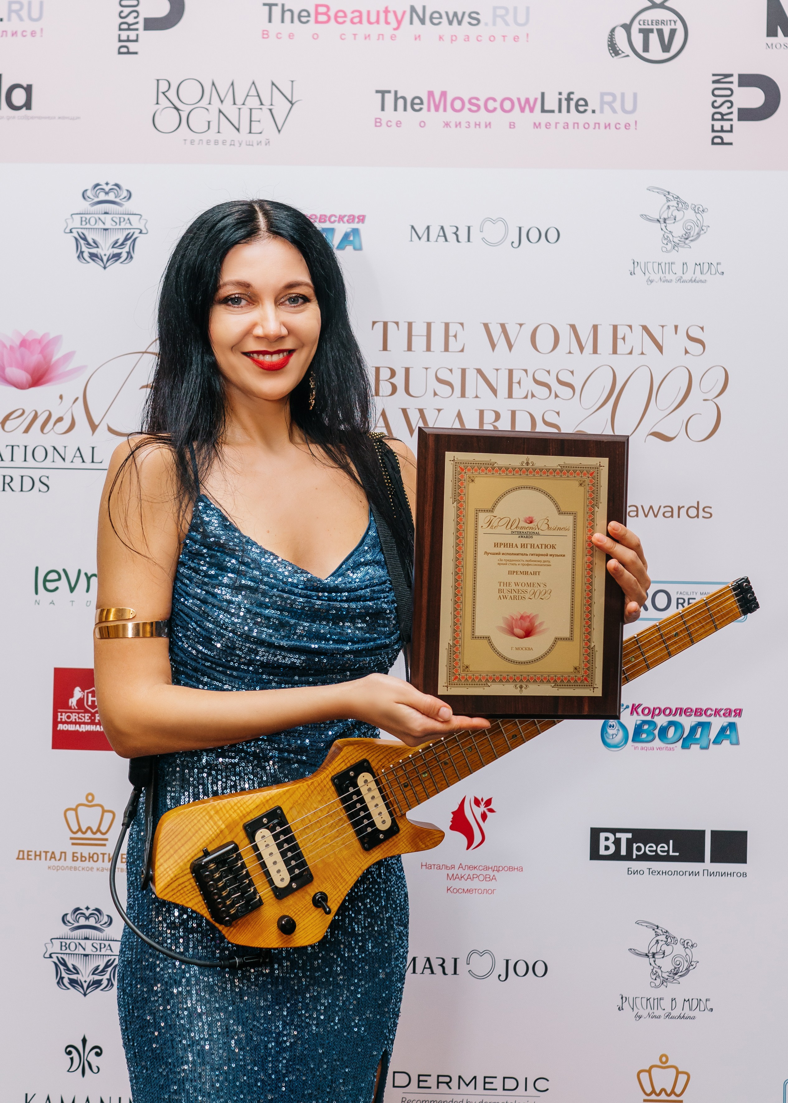 Премии (организатор Карина Мартиросян). Женский фотограф в Москве Анастасия Сидорова