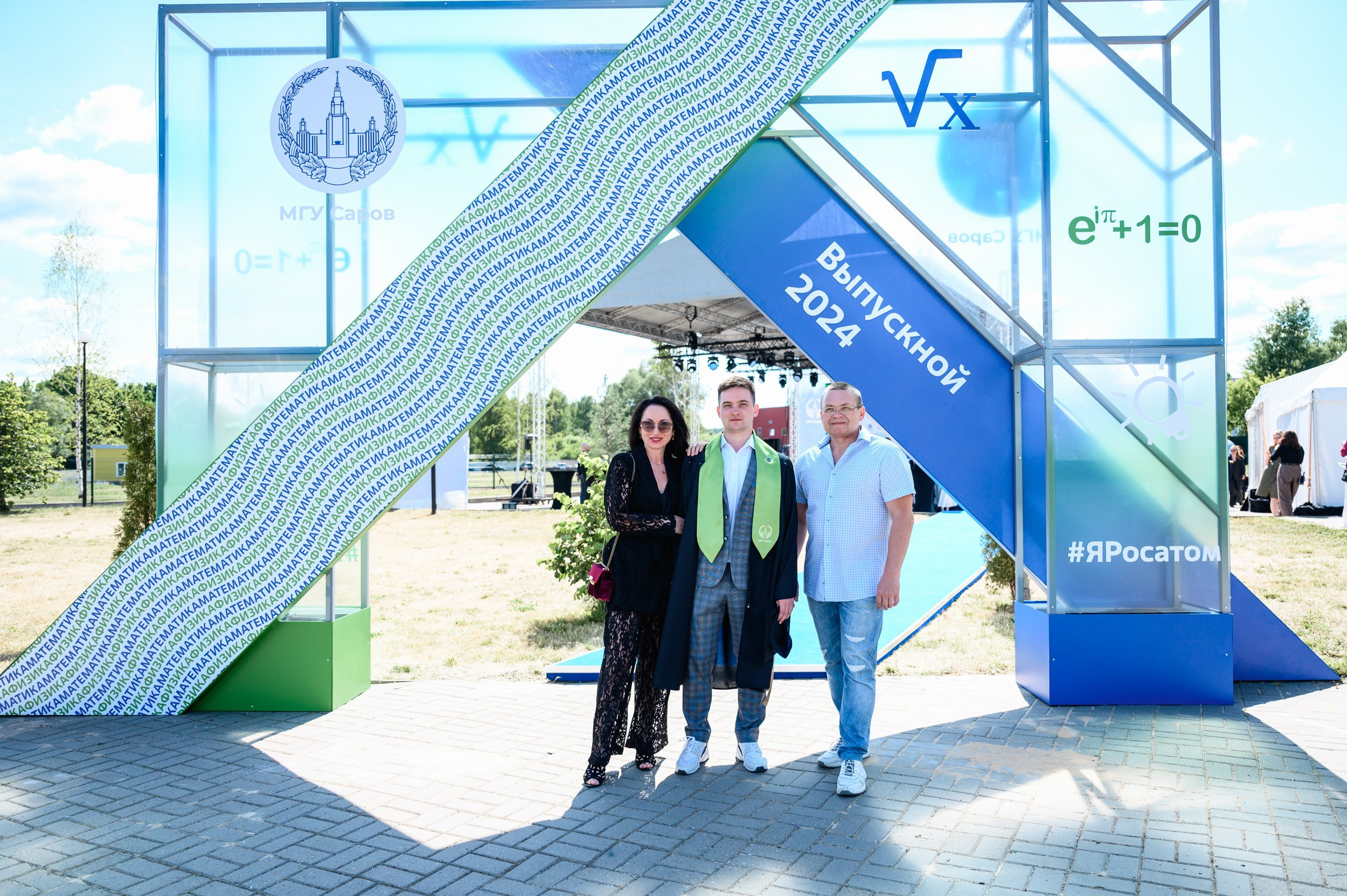 Выпускной МГУ. Фотограф Захваткин Роман