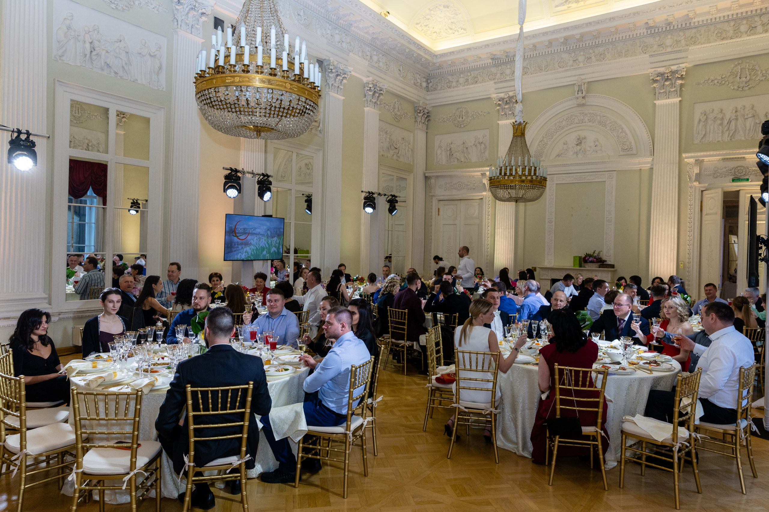 20 лет Союзоптторг. Фотограф в Санкт-Петербурге Закута Ольга