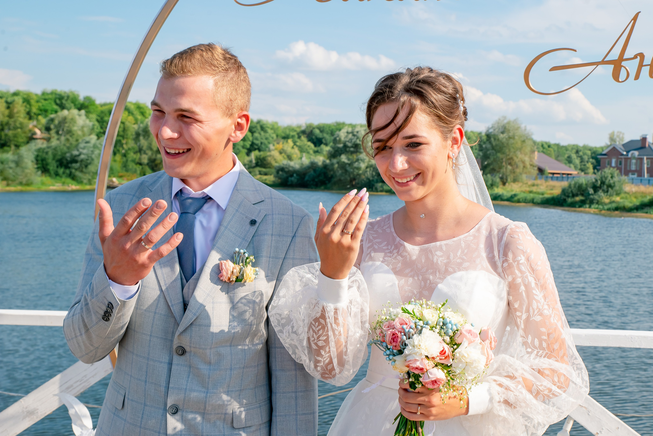 Ведущая Уфа, тамада Уфа, Ирина Гумерова