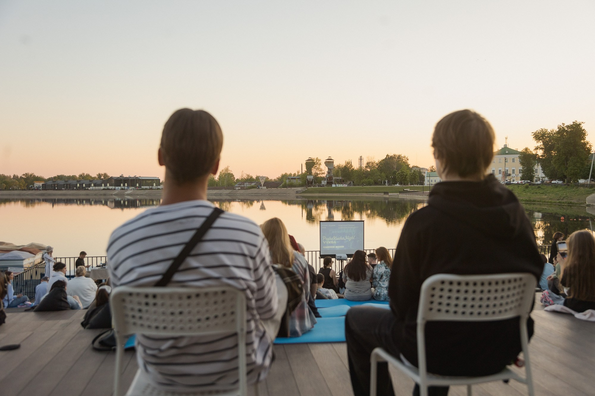 PechaKucha Night Vyksa. Фотограф городских и семейных событий Артем Карпухин