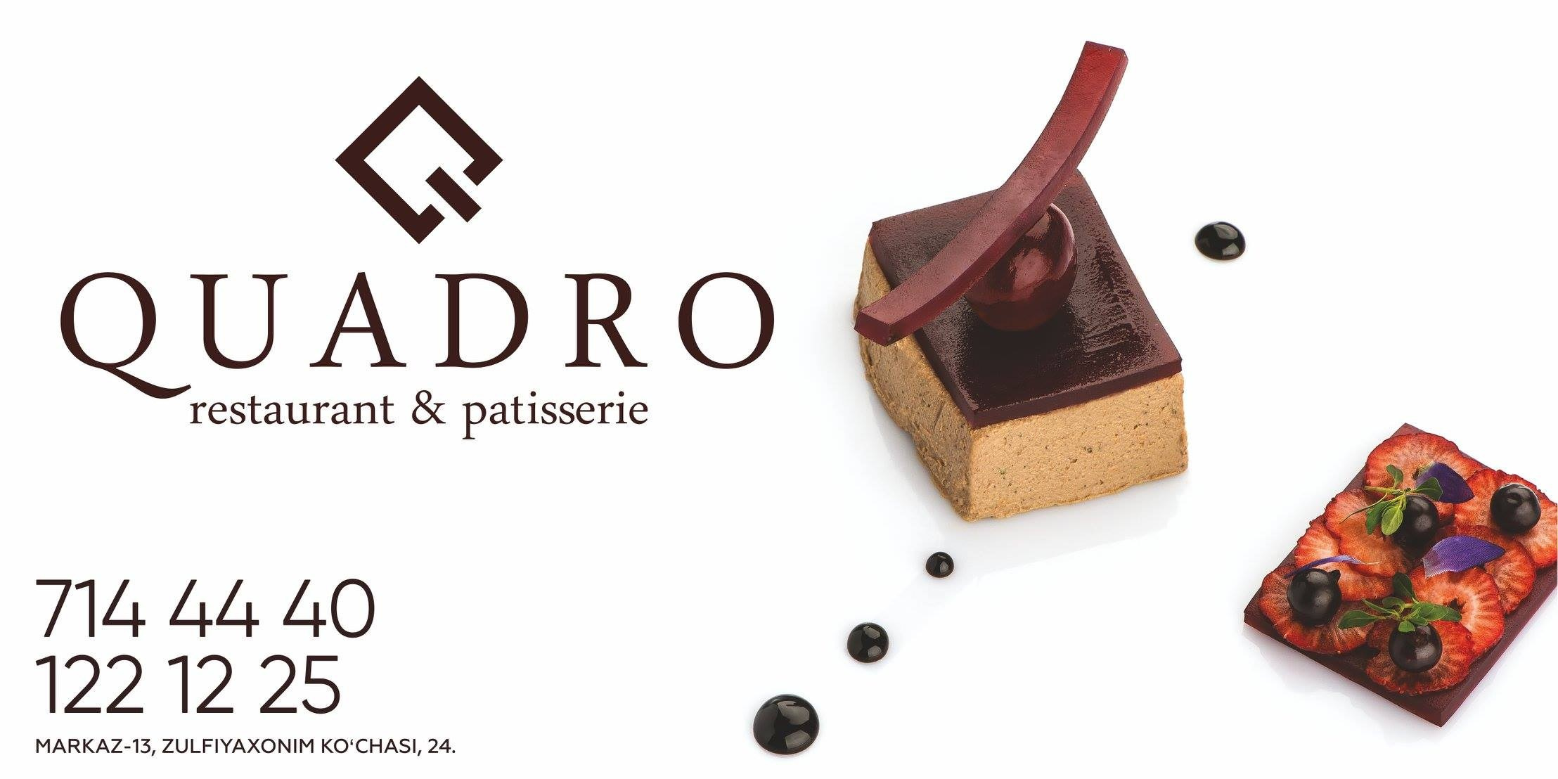 Фуд-съёмка для Quadro, Ташкент. Современные десерты в геометрической композиции. Фотограф Ринат Каримов, студийная рекламная съёмка.