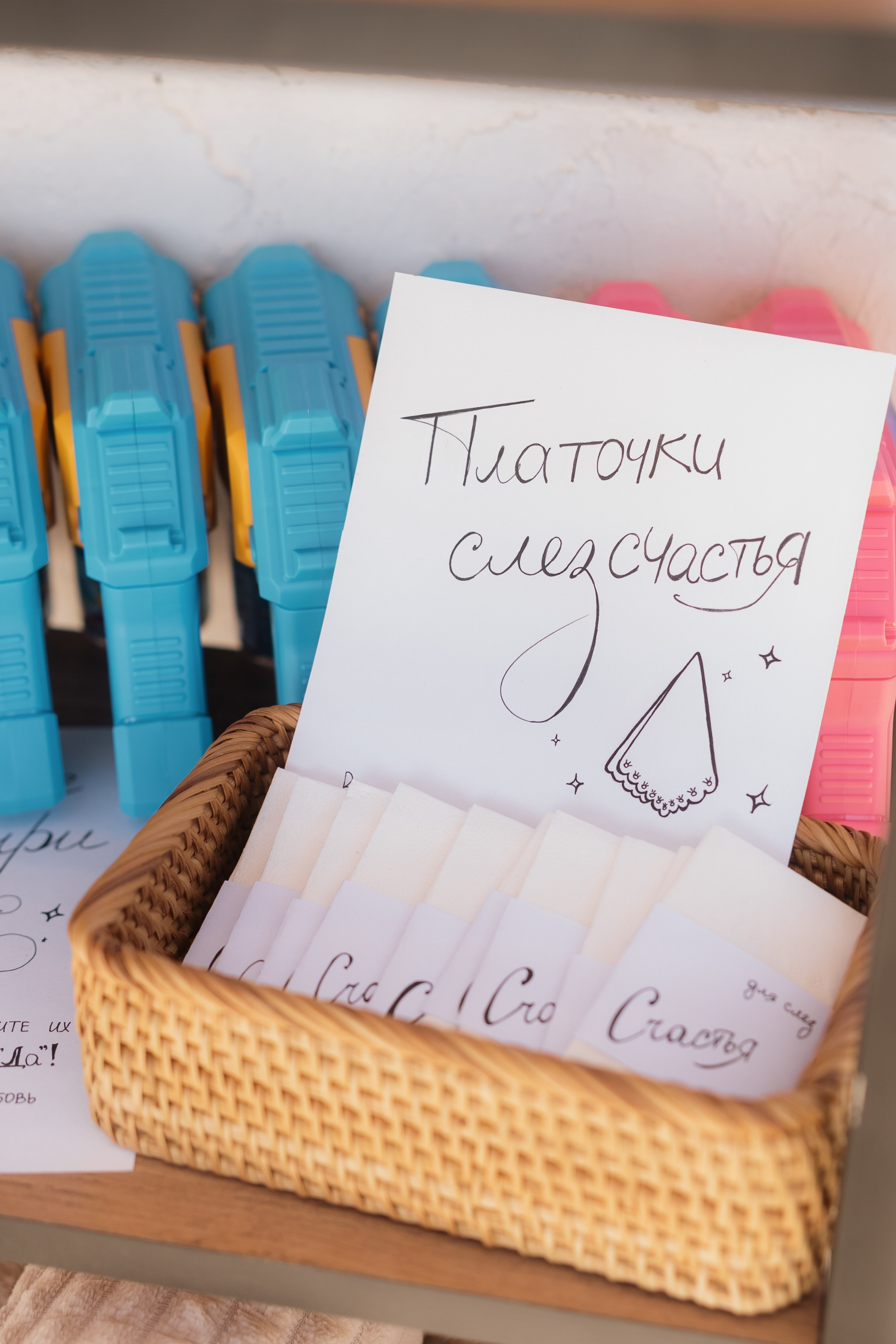 Счастье в каждой виноградинке. Свадебный и портретный фотограф Алена Седининна в Крыму