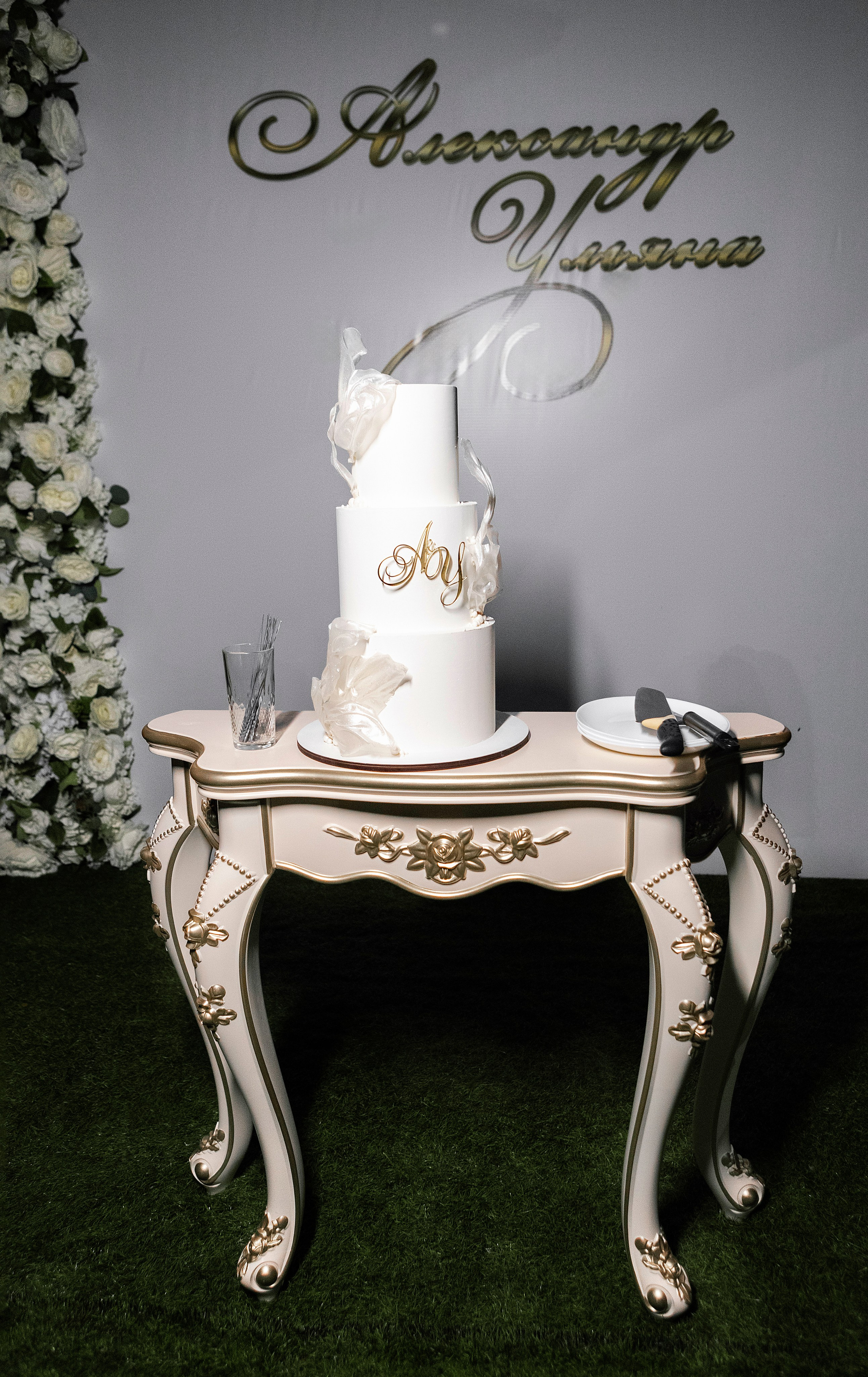 Ульяна и Александр. Фотограф Лесозаводск/Хабаровск