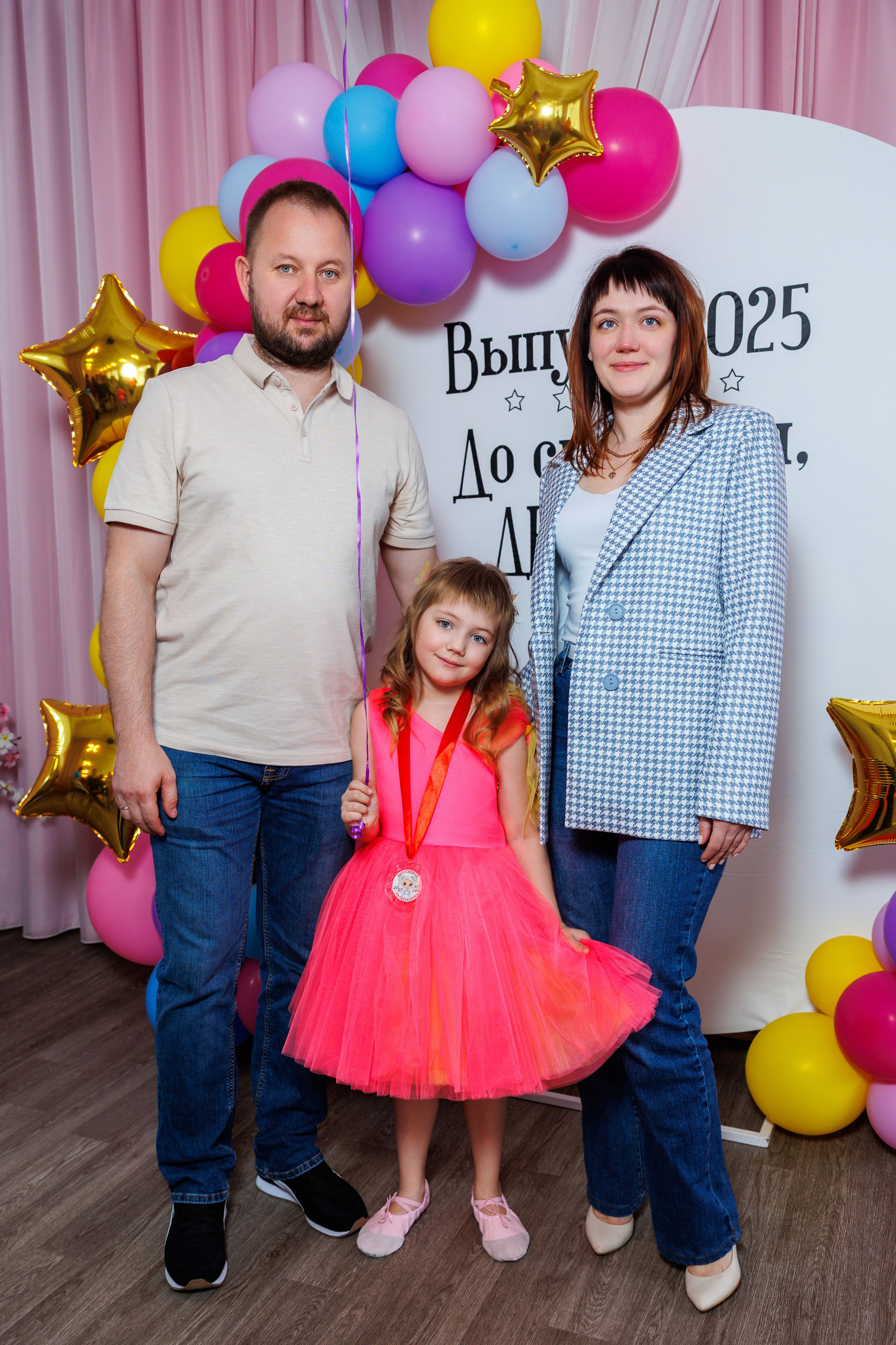 Выпускной 2025 дет сад 104. Коммерческий фотограф Андрей Тремасов