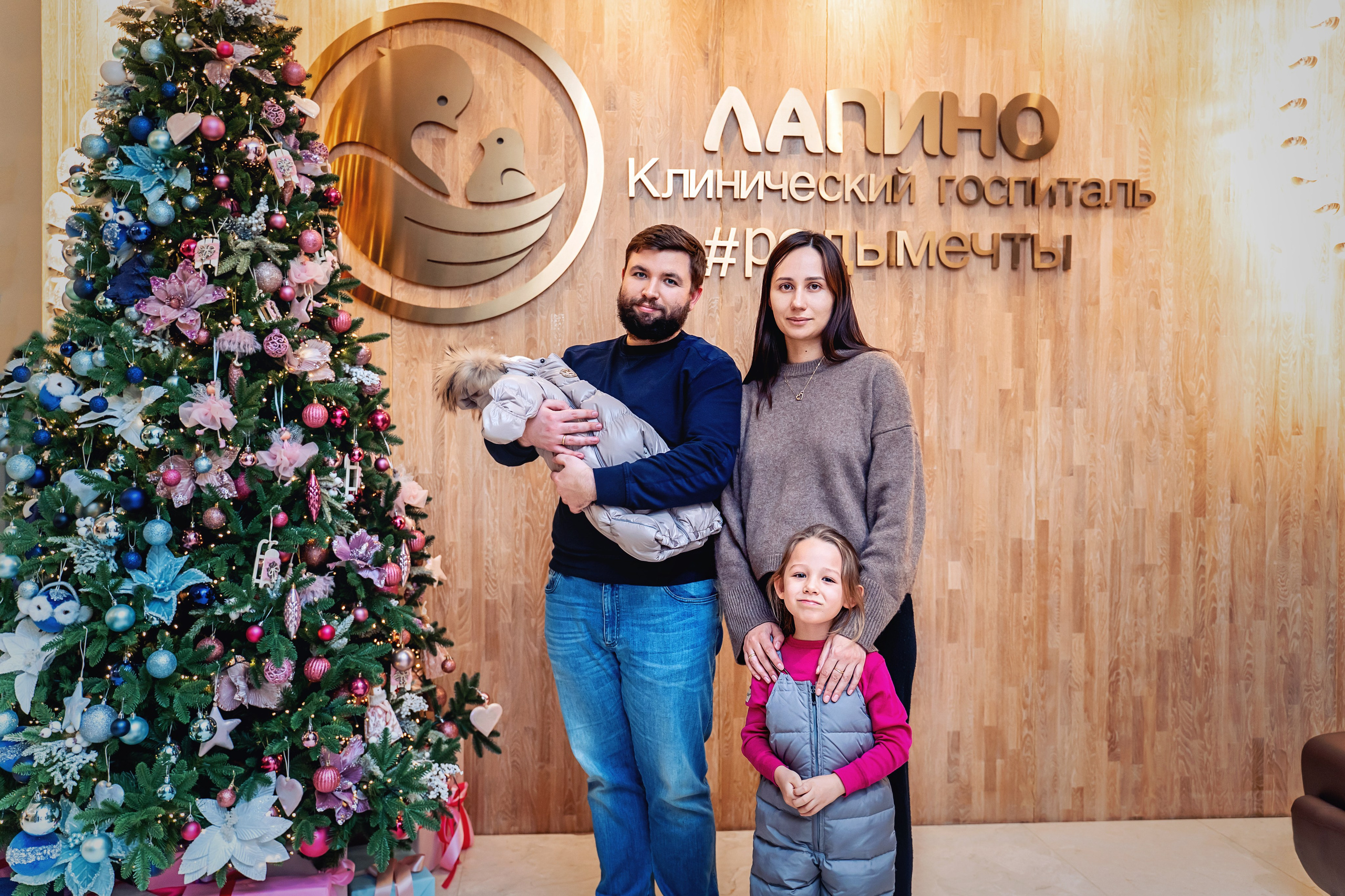 Выписка из роддома Лапино. Фотограф на выписку из роддома Москва. Фотограф \ Видеограф на Крещение, Венчание Москва| Семейные съемки