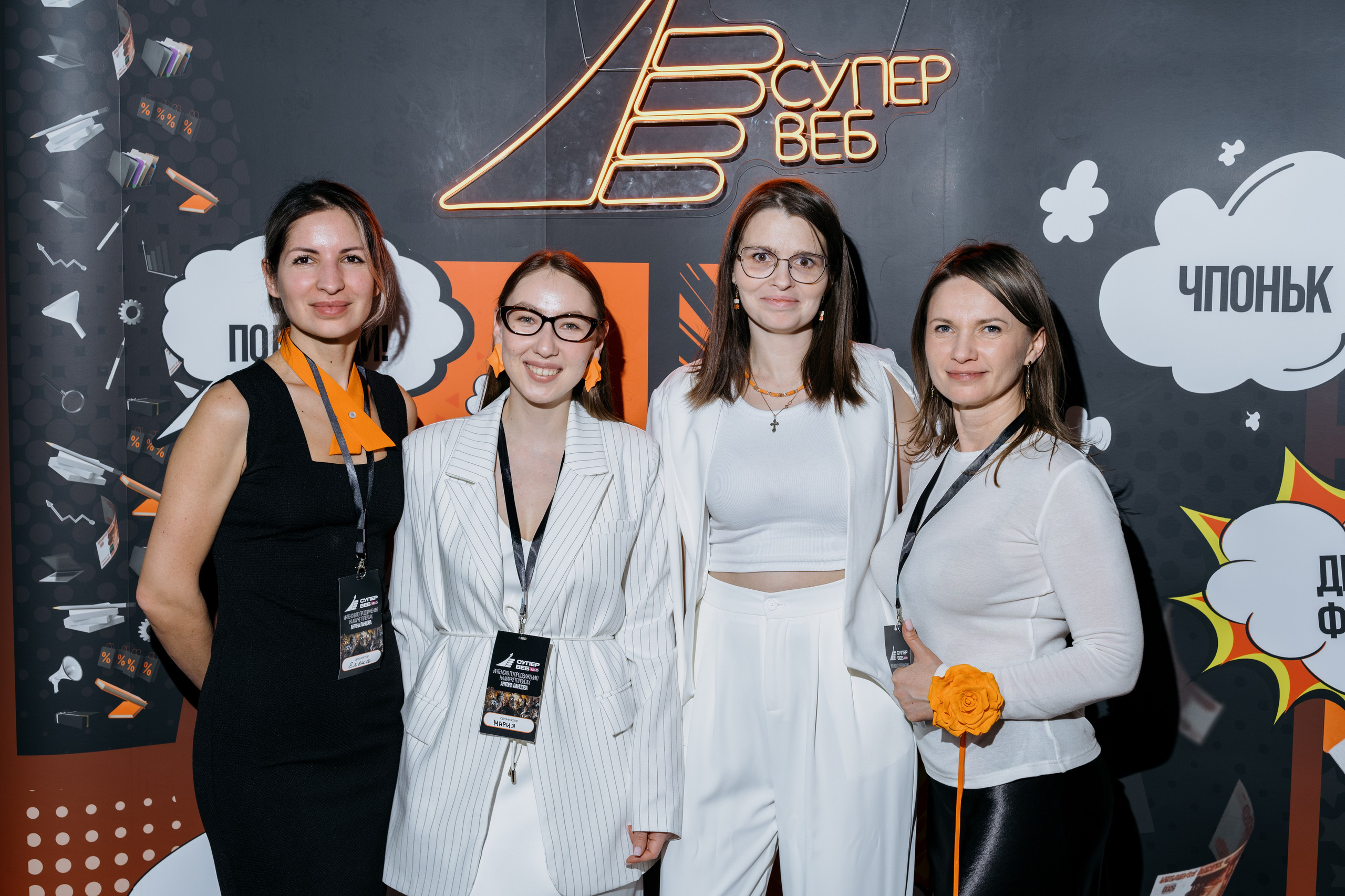 Выпускной СуперВеб. Репортажный и портретный фотограф в Москве Илья Спиридонов