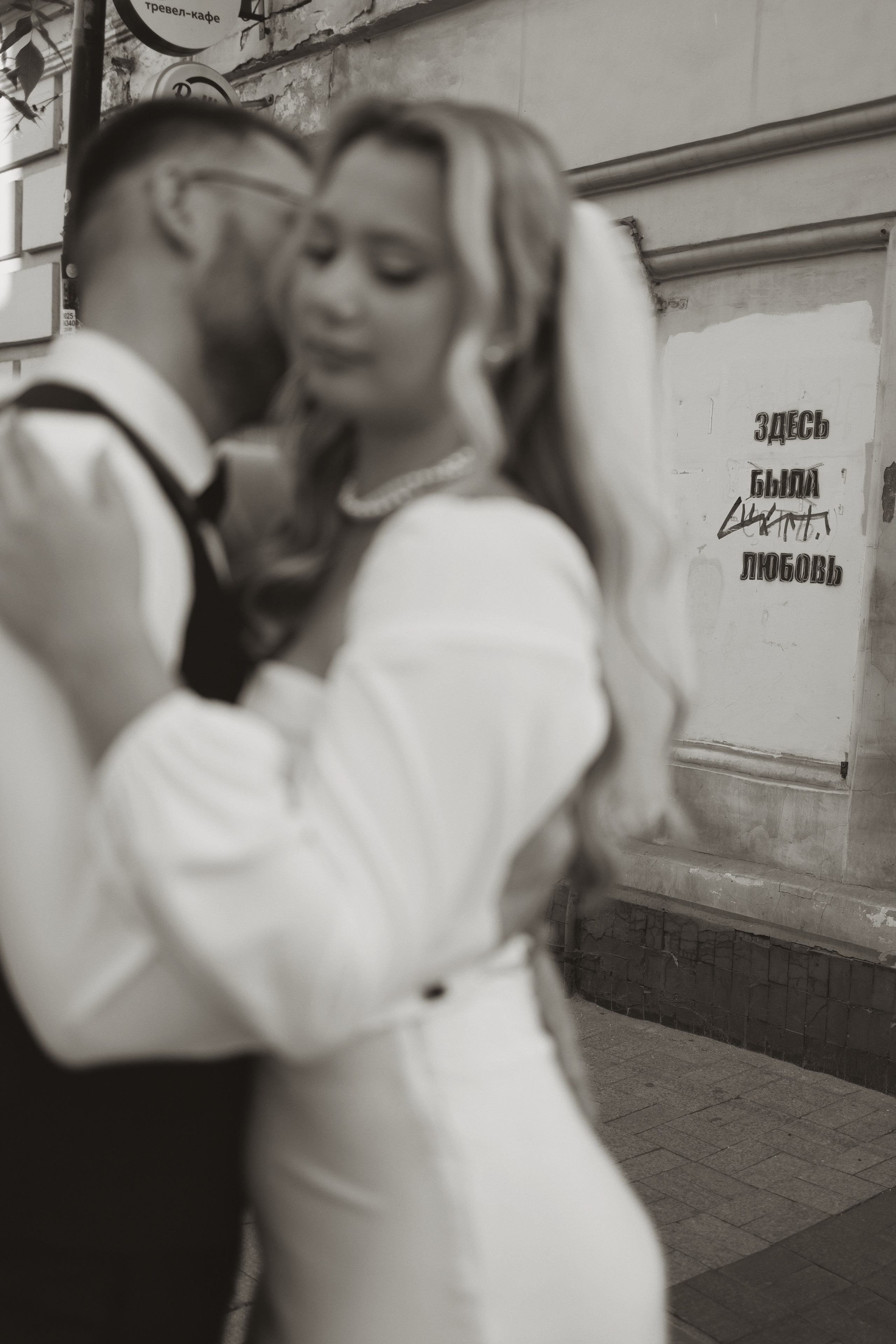 Влад и Полина. Семейный фотограф Надежда Каримова | Иркутск Байкал Аршан