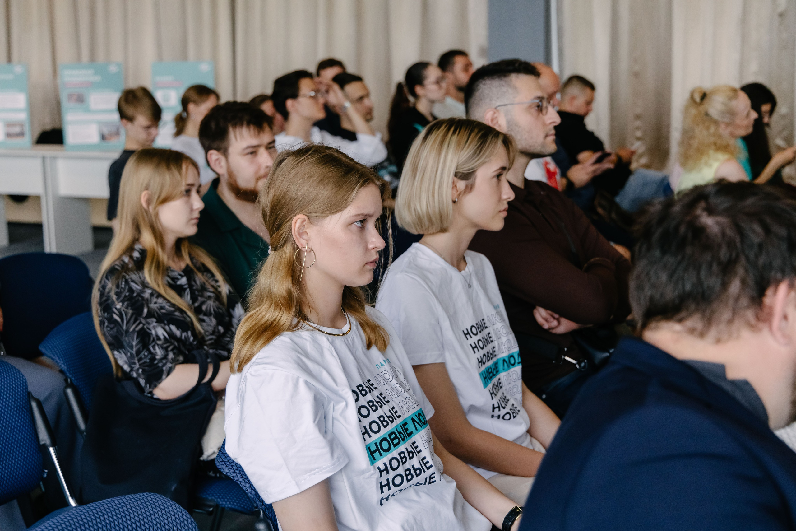 Новые люди. Измайлова Ольга. Фотограф в Самаре. Репортаж, бизнес, индивидуальные съёмки