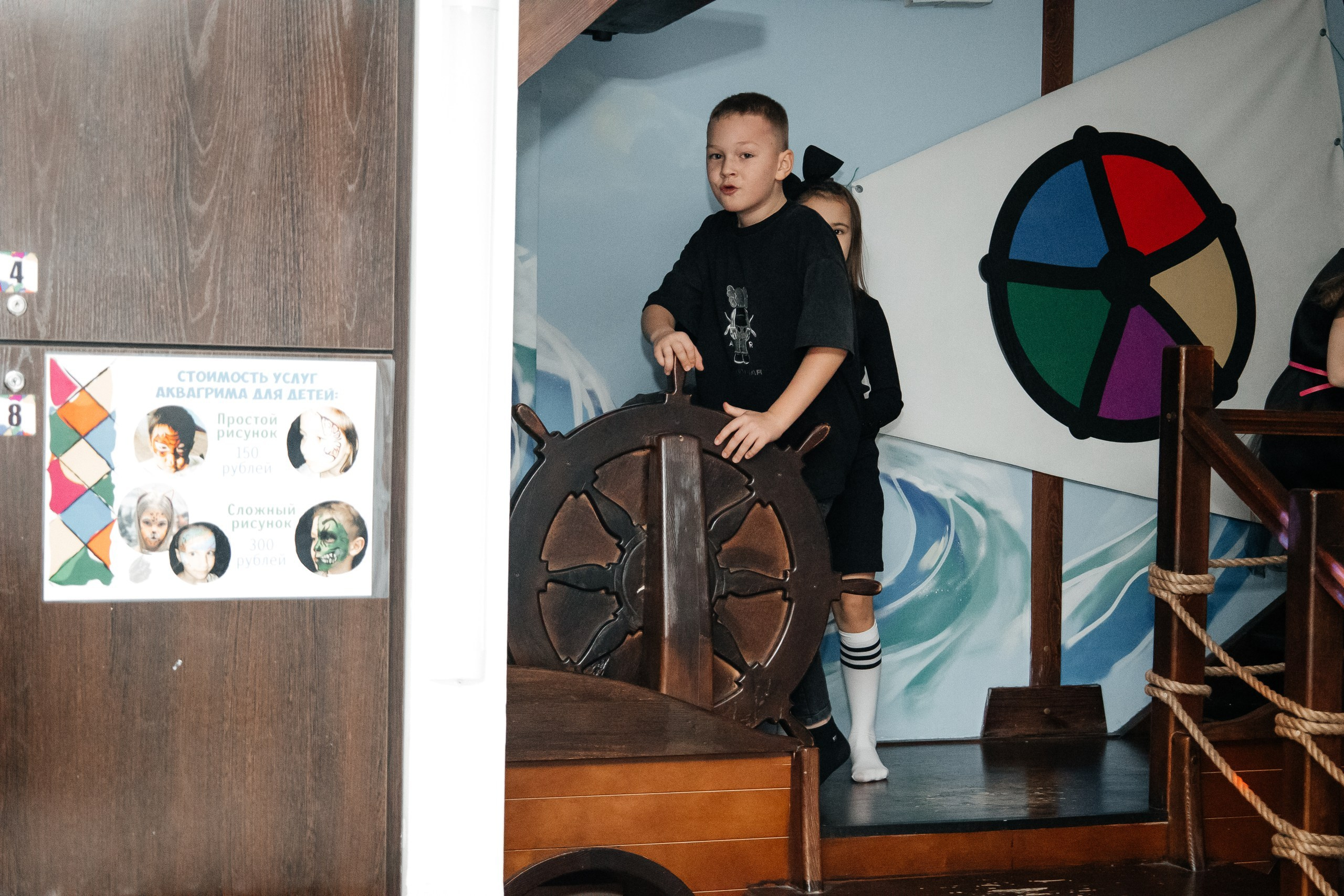 Birthday 8 лет. Фотограф в Иркутске