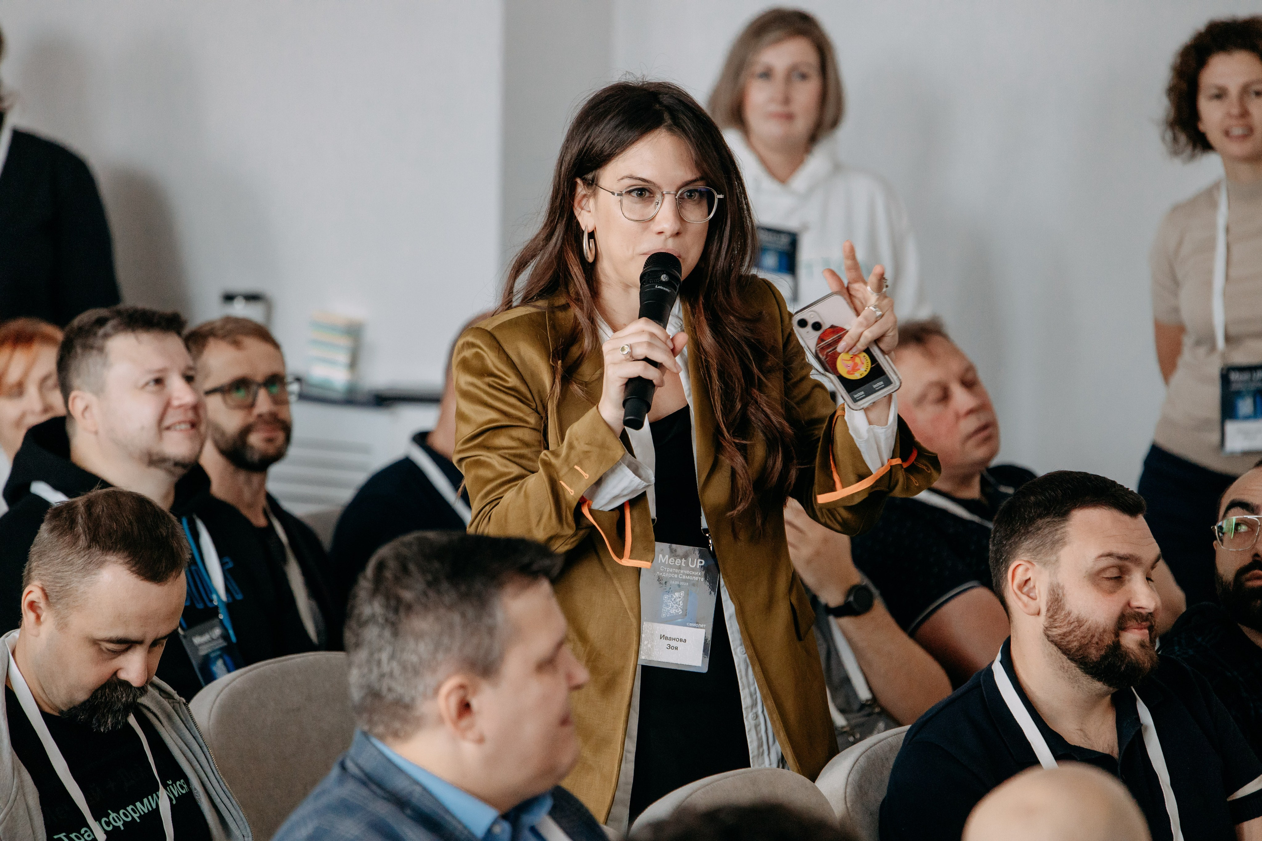Meet Up стратегических лидеров. Фото и видео съемка. Андрей Ионов