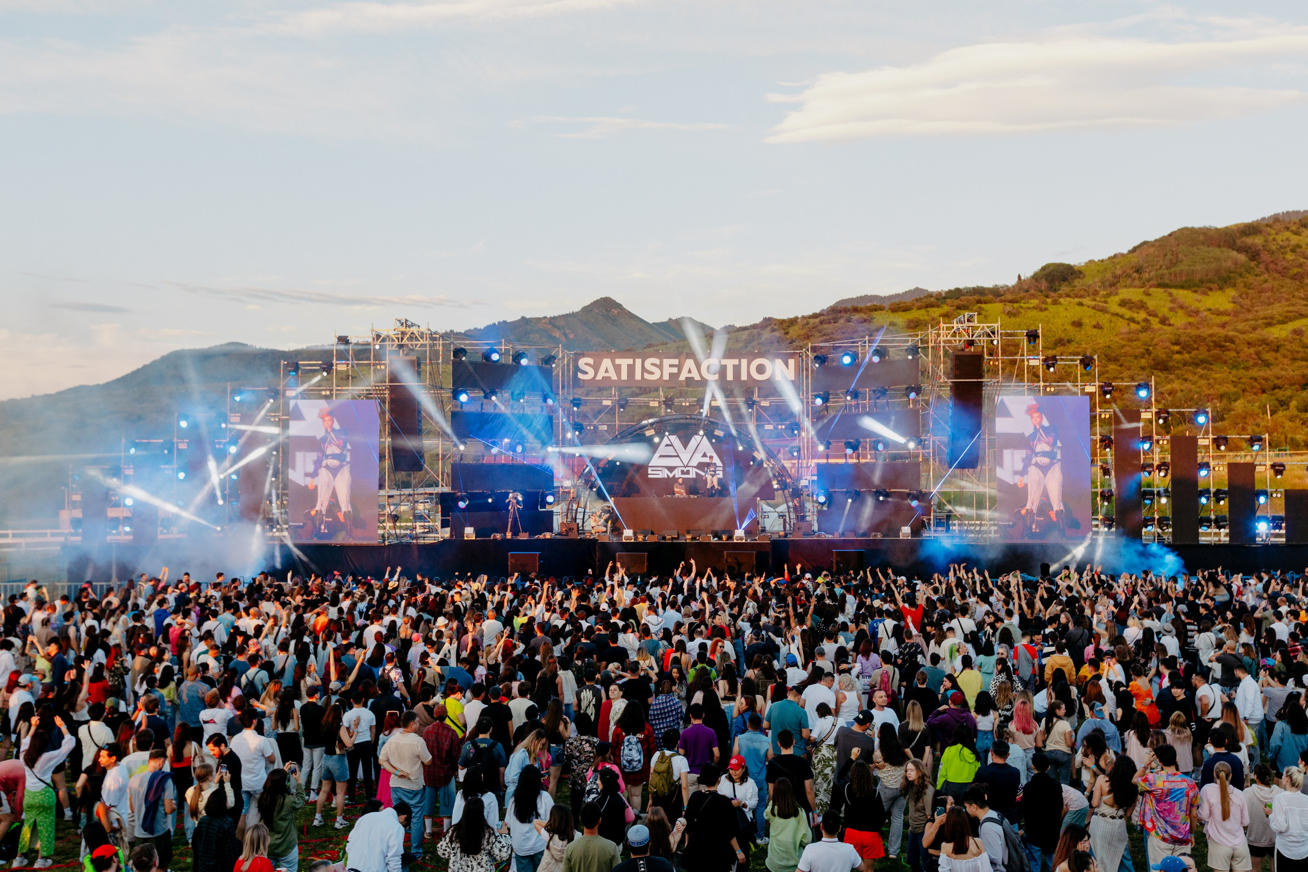 SATISFATION ALMATY 2024. ГЛАВНАЯ