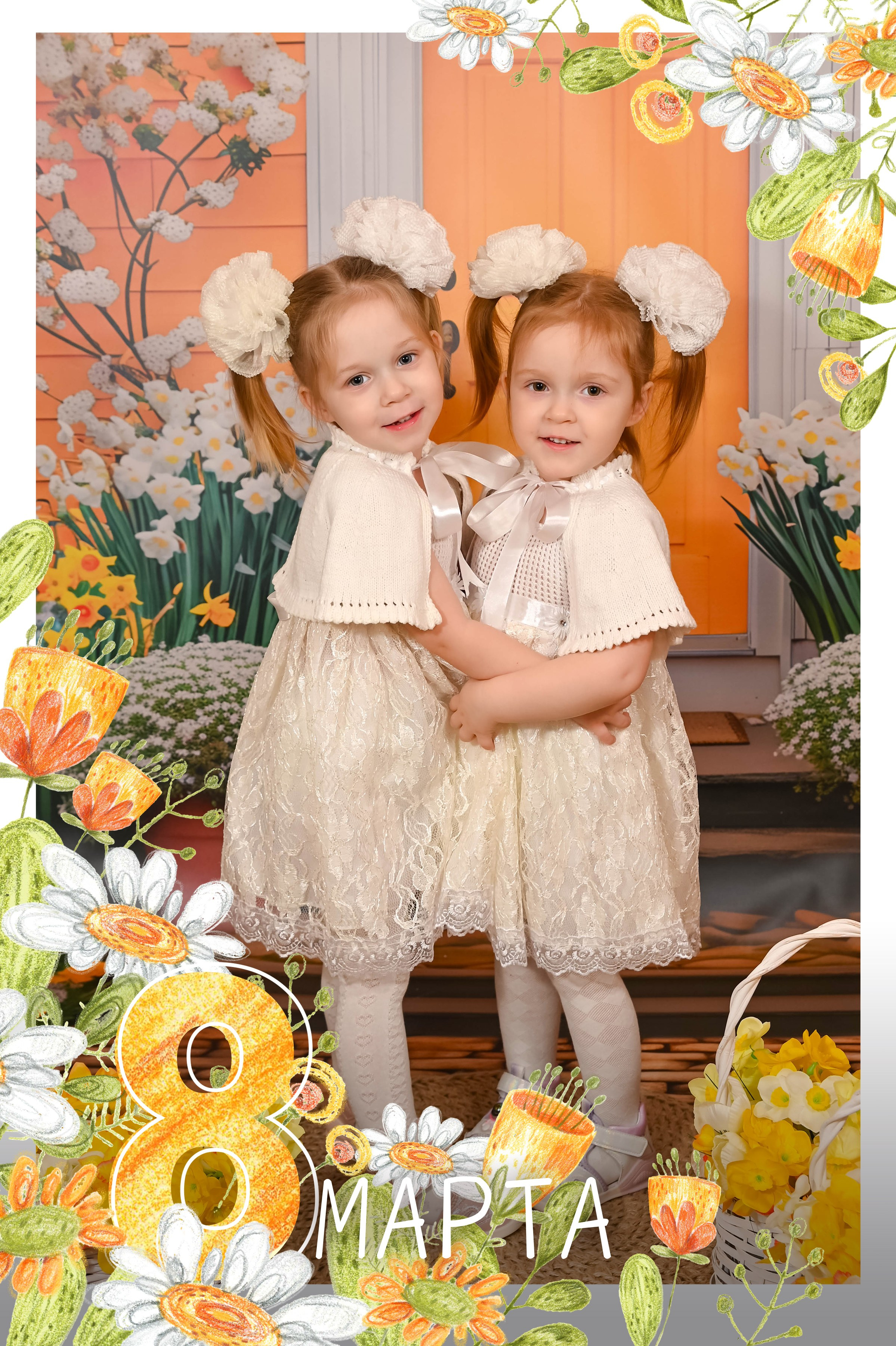 Весеннее настроение. Выпускные альбомы для детских садов Санкт-Петербург