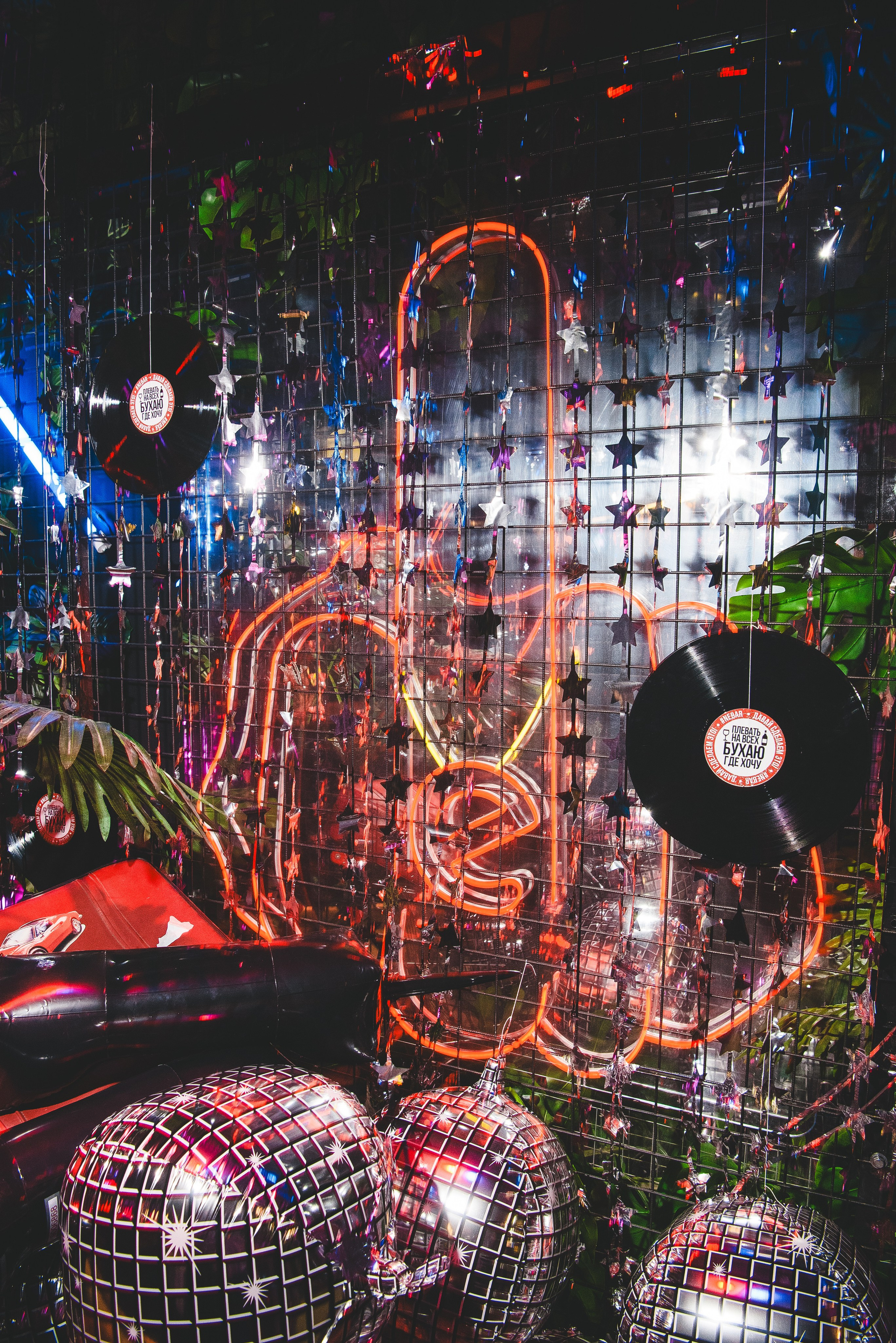 Часть оформления НеБар Волгоград