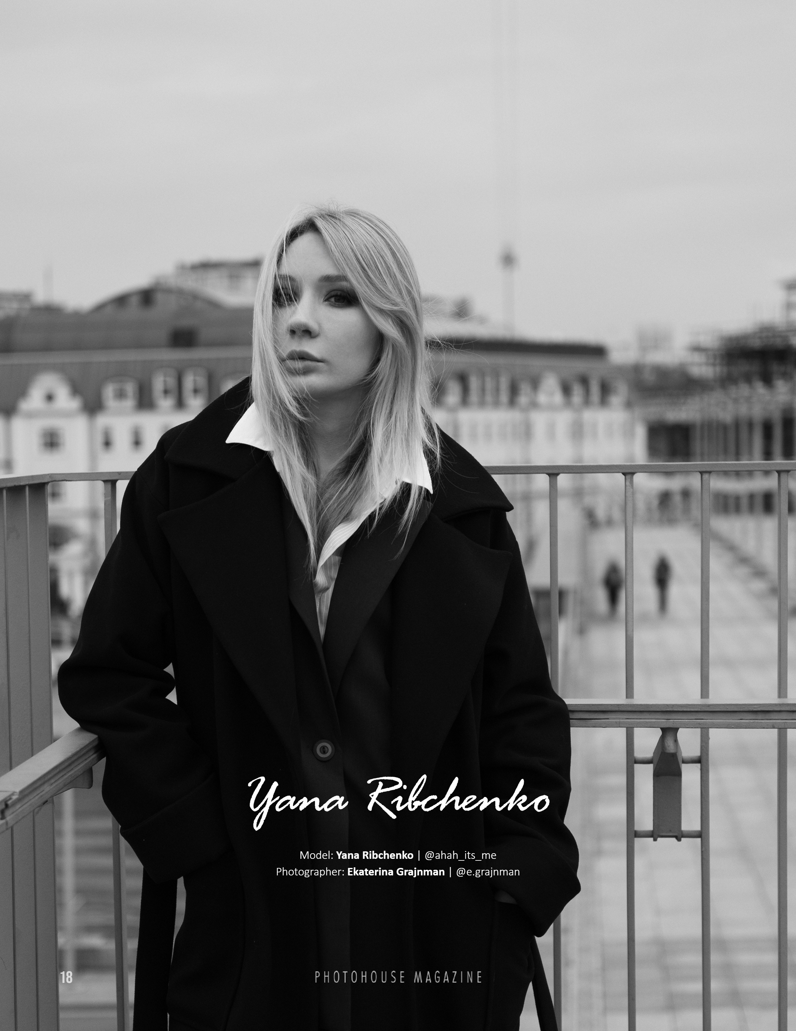 Publications. Модель Катунова Яна