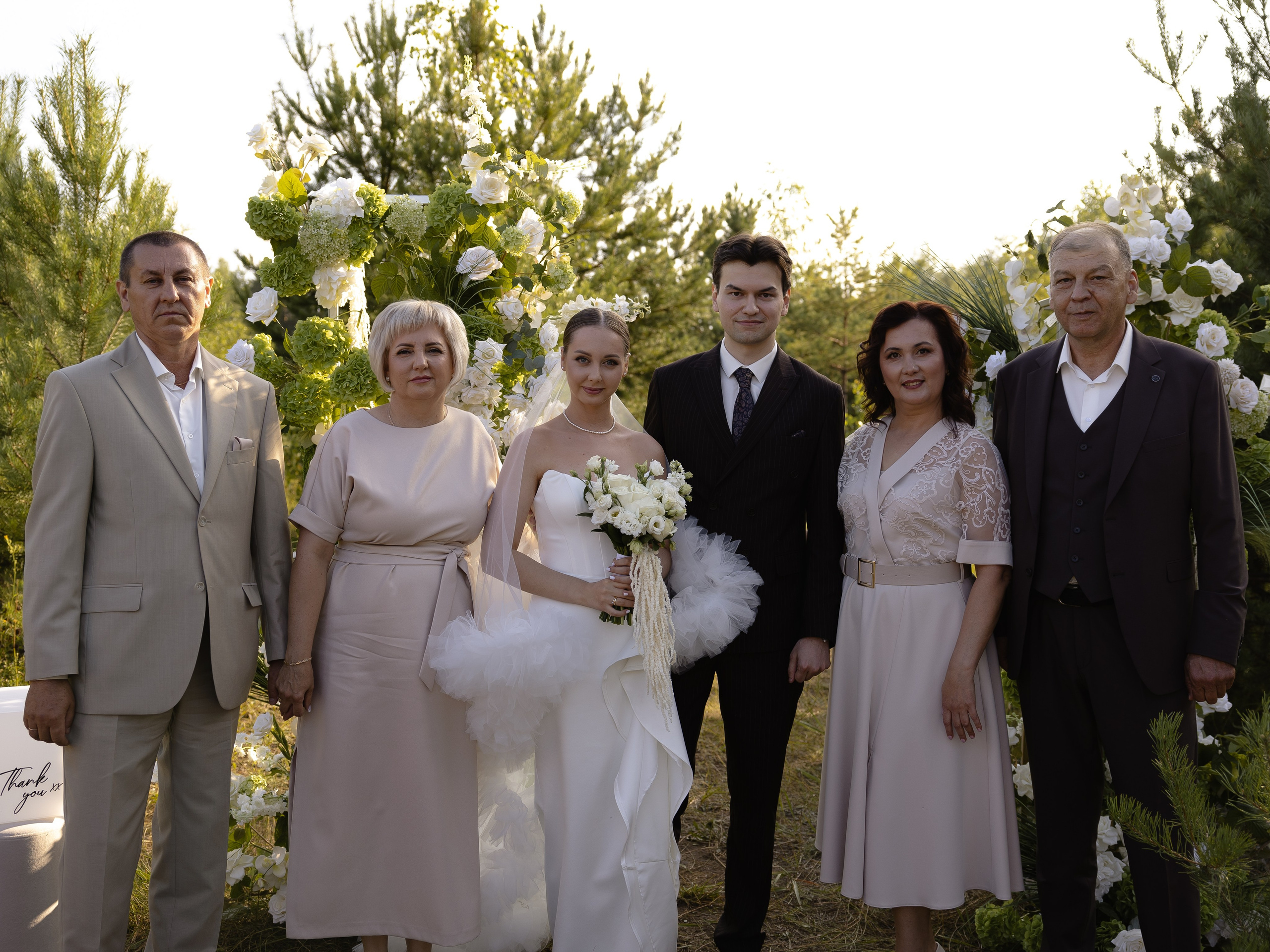 T & A. Свадебный фотограф Диана Бирюкова Казань