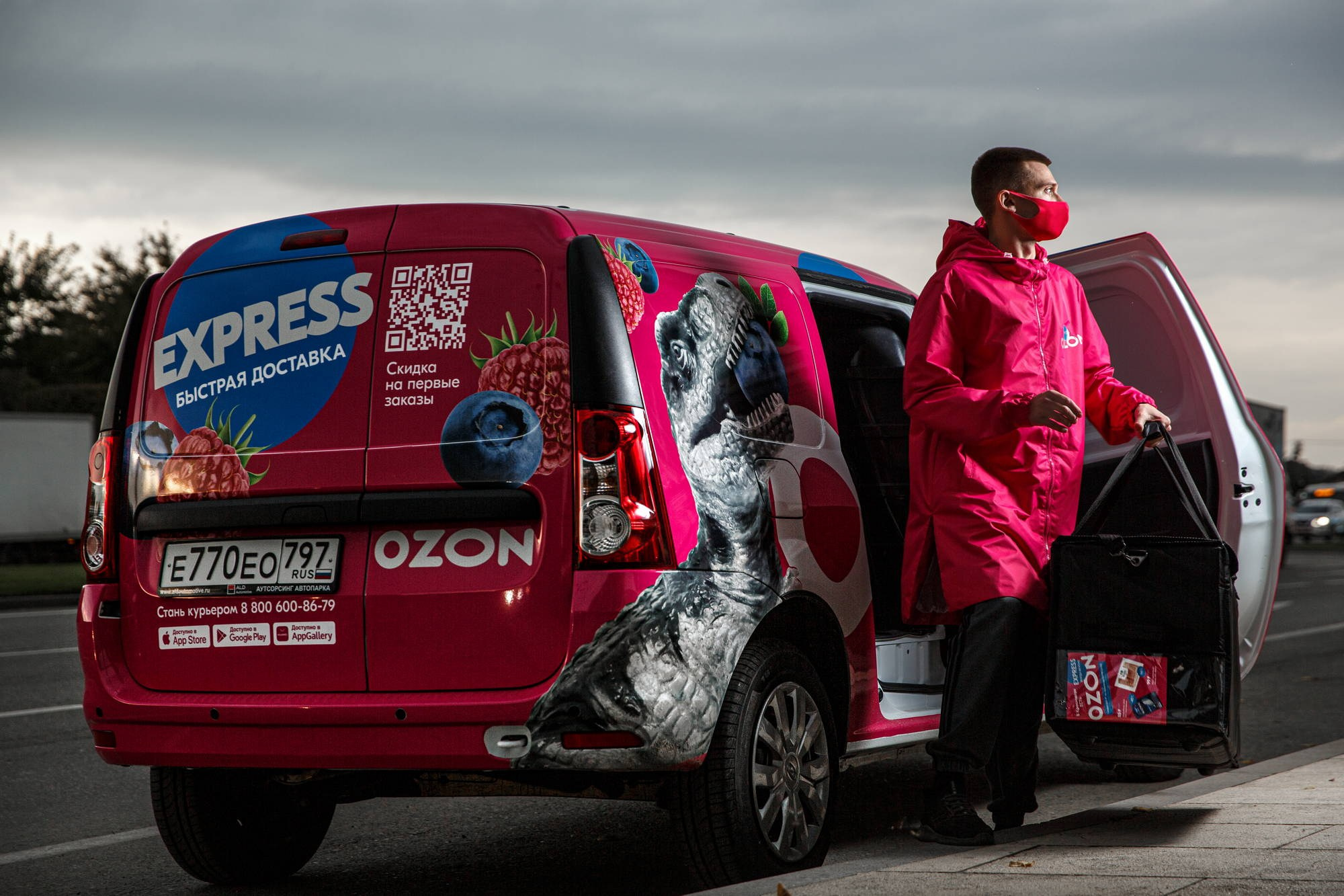 съёмка для OZON