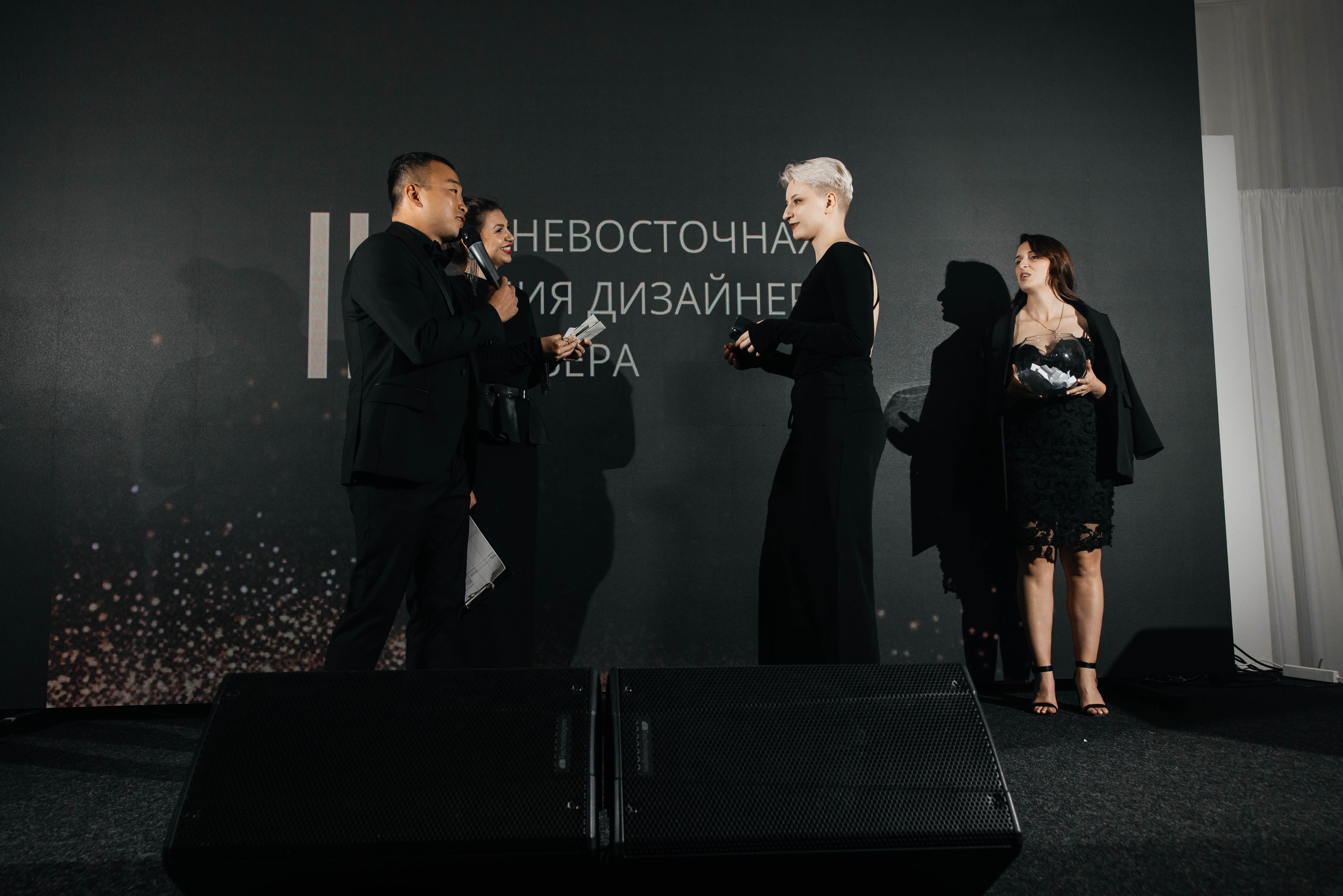 Designers Award. Maxim Tsoy Photography