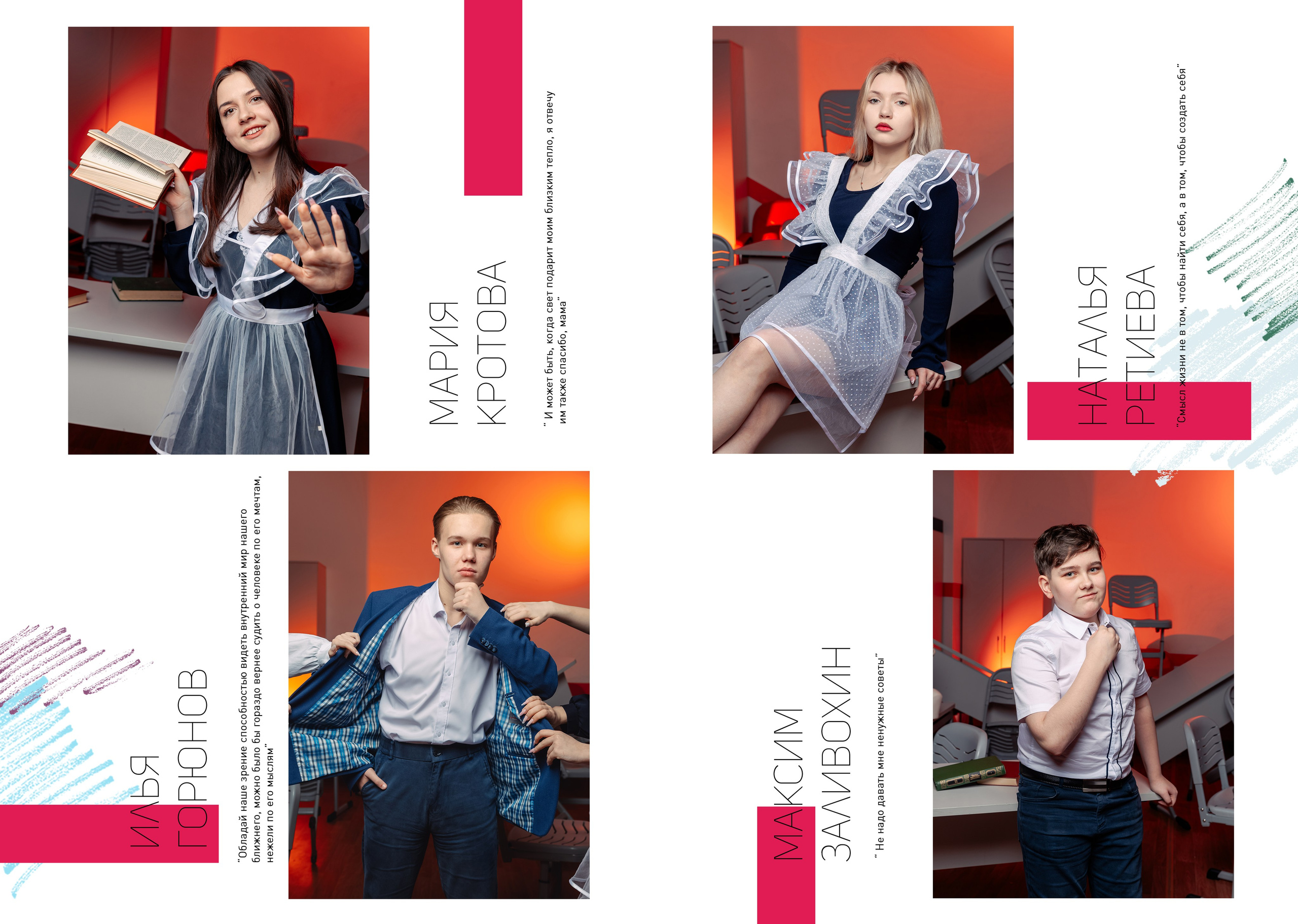 Каталог старшие общ верст М. Wowbooks.ru