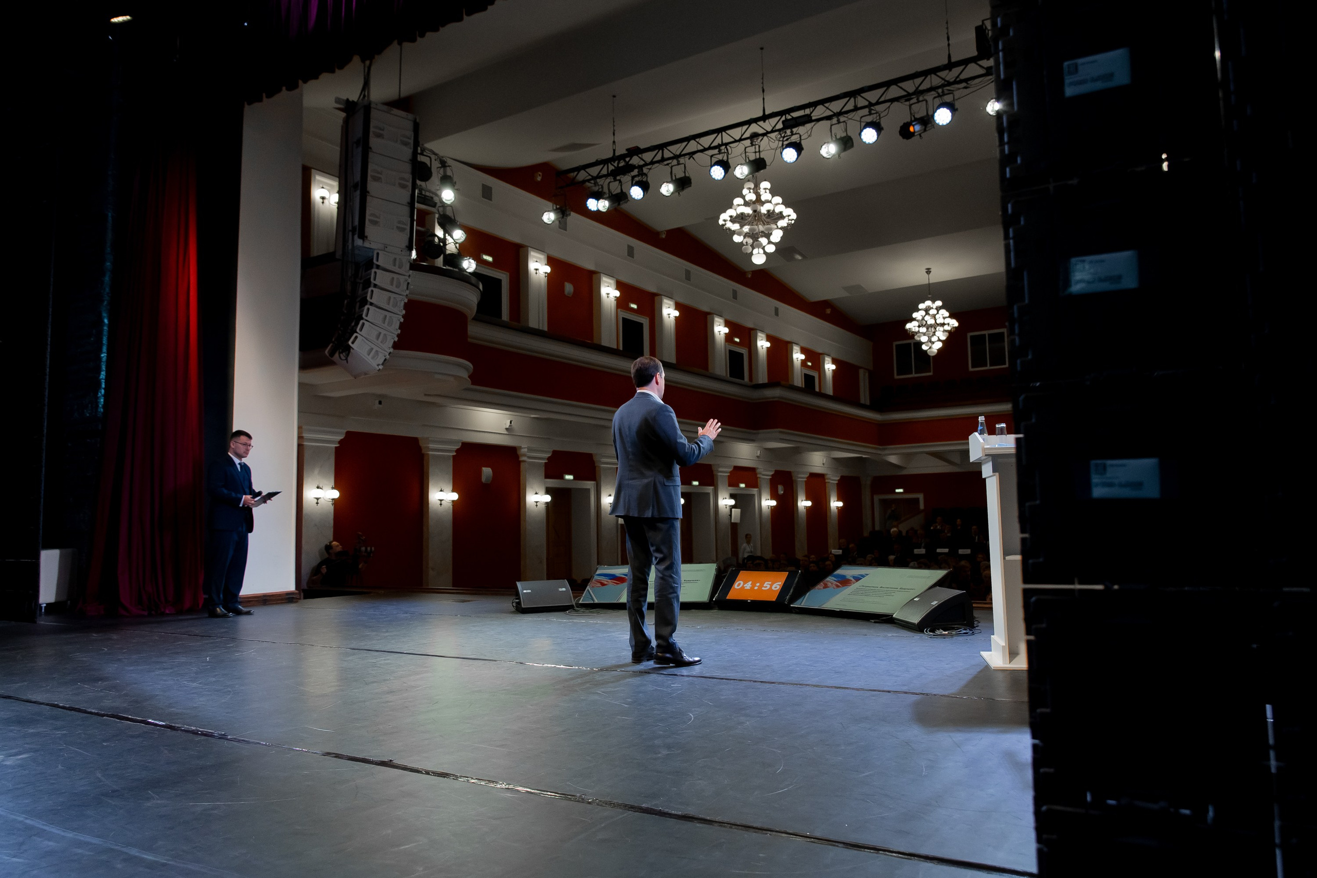 Форумы и конференции. Андрей Черёмушкин | Репортажный Фотограф в Хабаровске