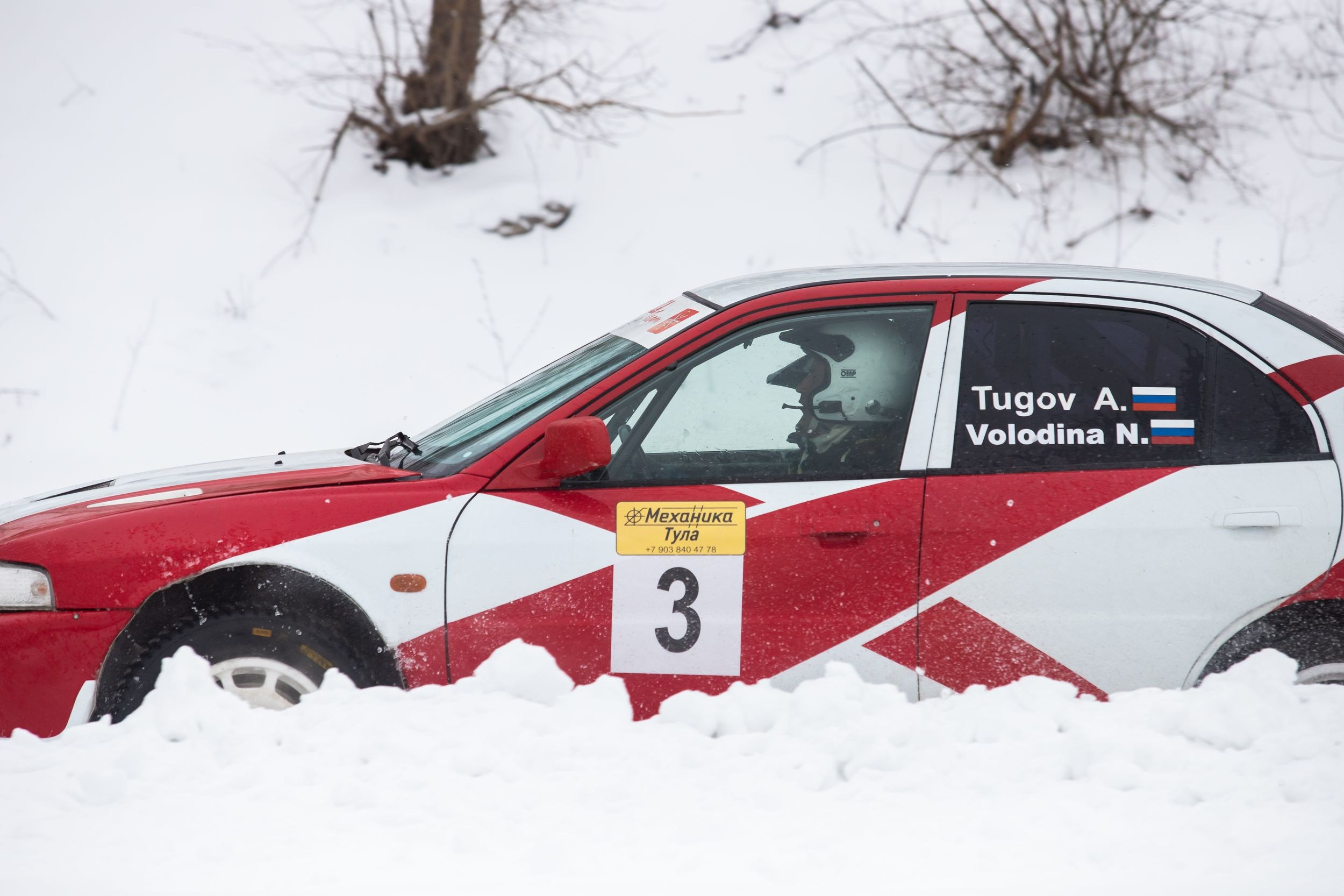 Ралли-спринт (11 марта 2023). Репортажный фотограф Алексей Пирязев