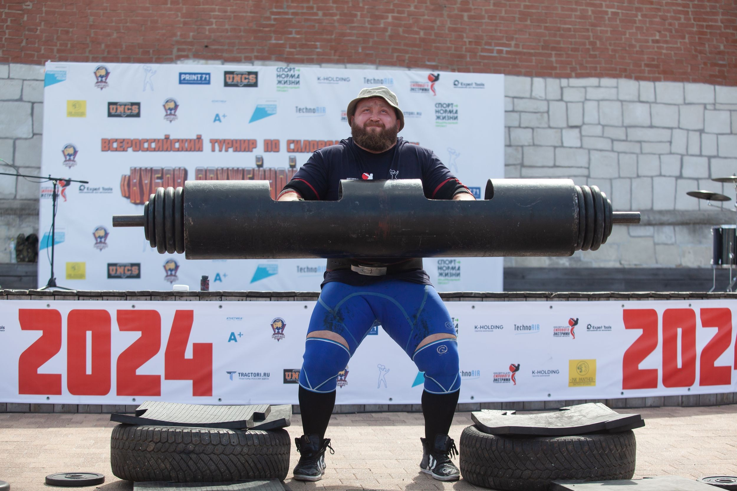 Силовой экстрим (22 июня 2024). Репортажный фотограф Алексей Пирязев