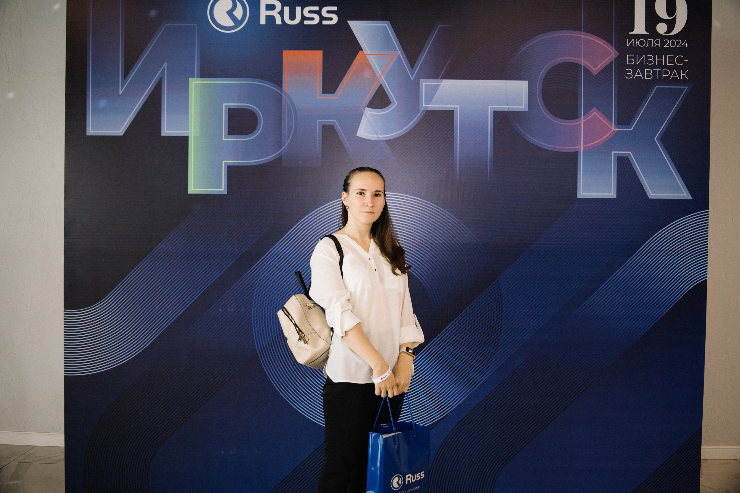 RUSS. Фотограф в Иркутске