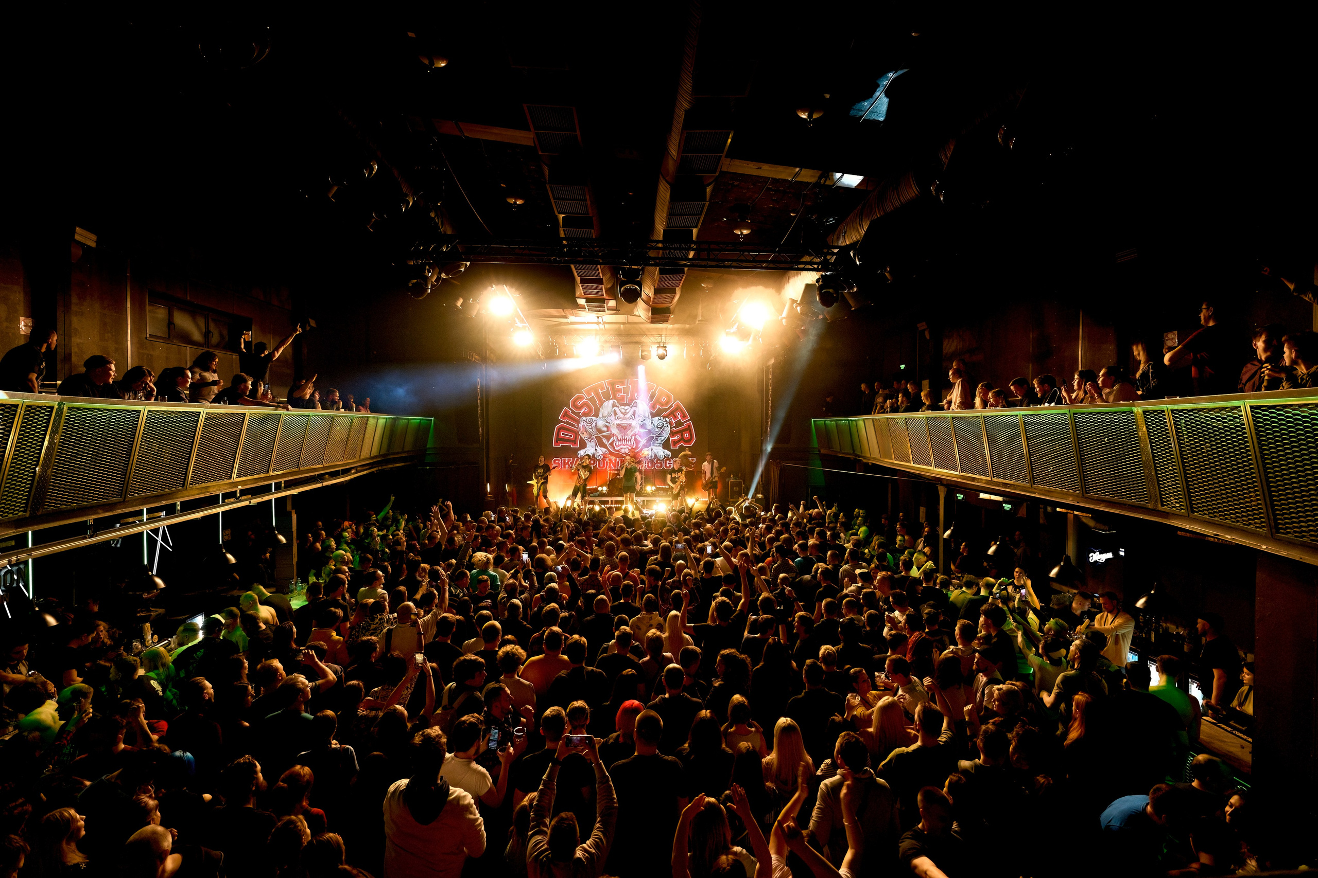 DISTEMPER / УРБАН / 08.04.2023. Ekhovanov | фото- видеосъемка