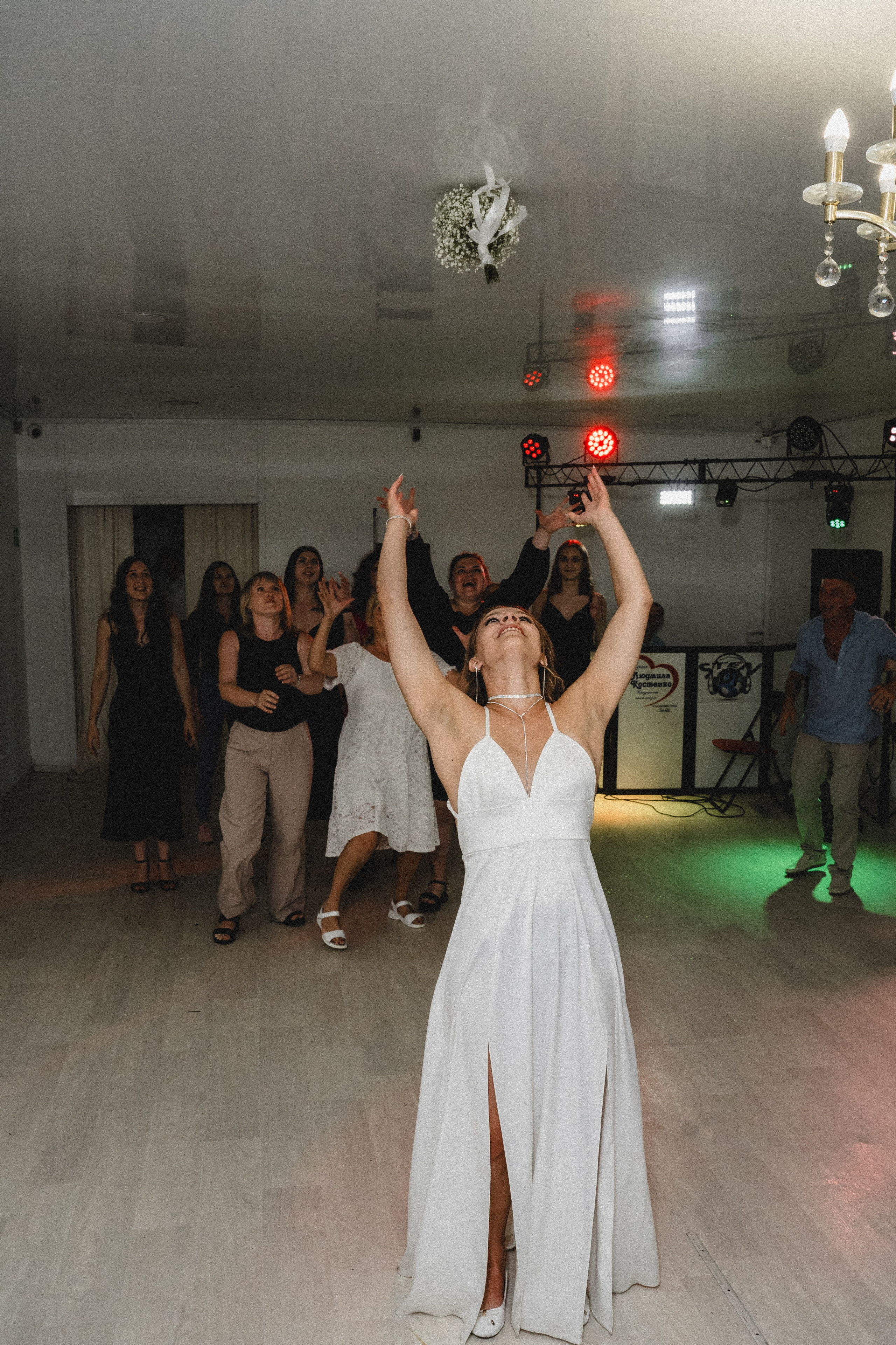 Aleksandr & Aleksandra