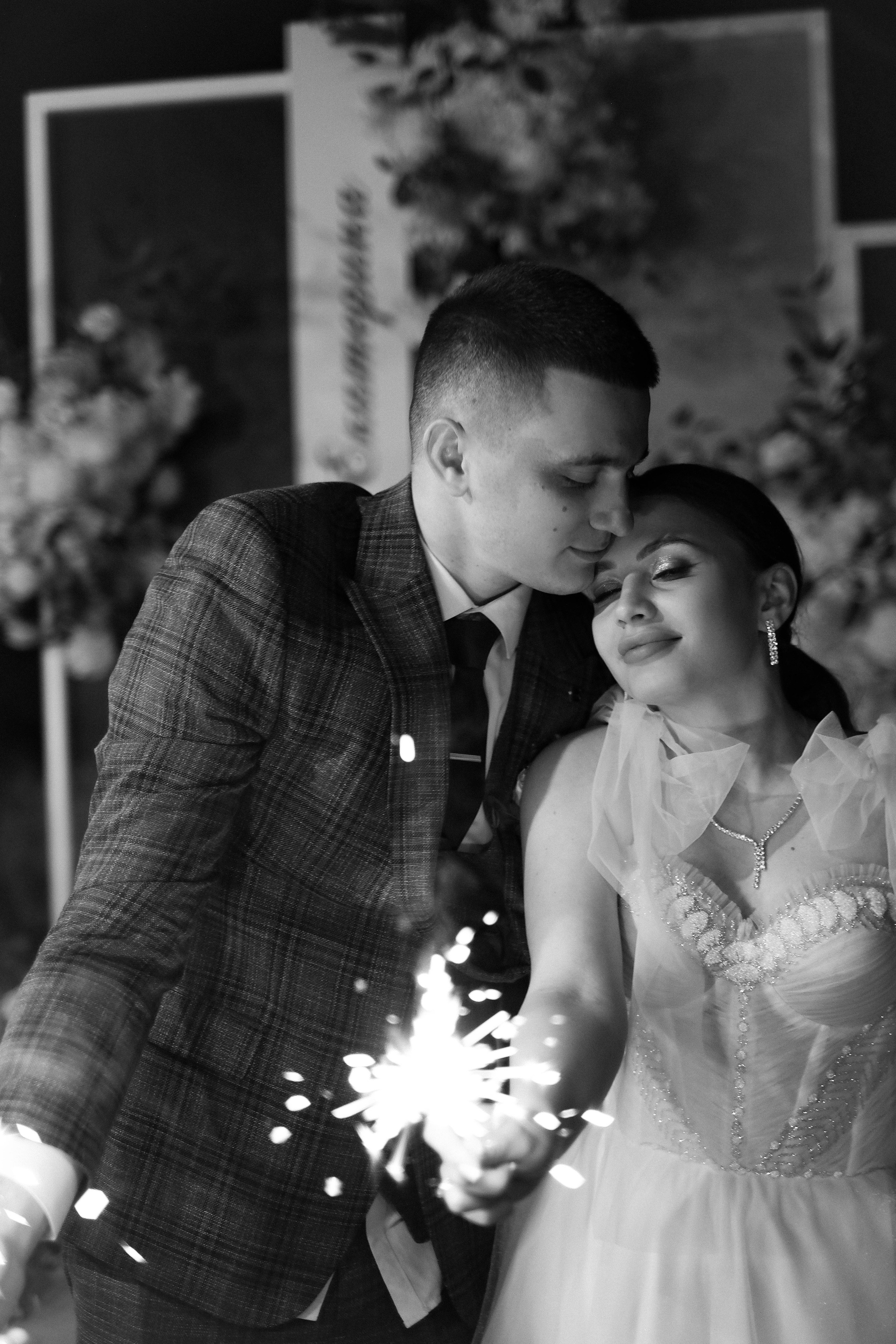 Катя & Дима. Главная