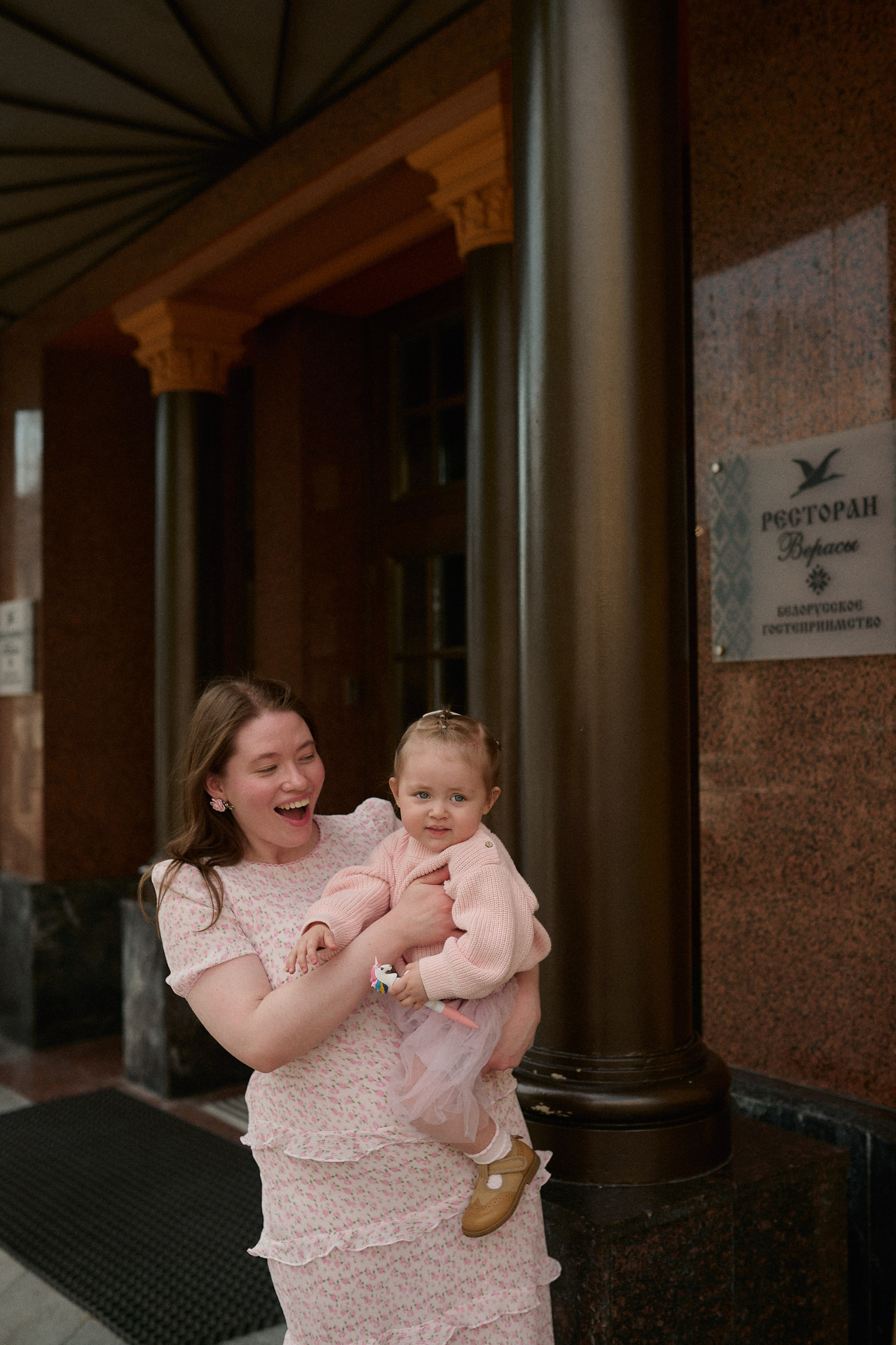 Сальвия и Этери. Семейный и свадебный lifestyle-фотограф в Москве Мария Петрова
