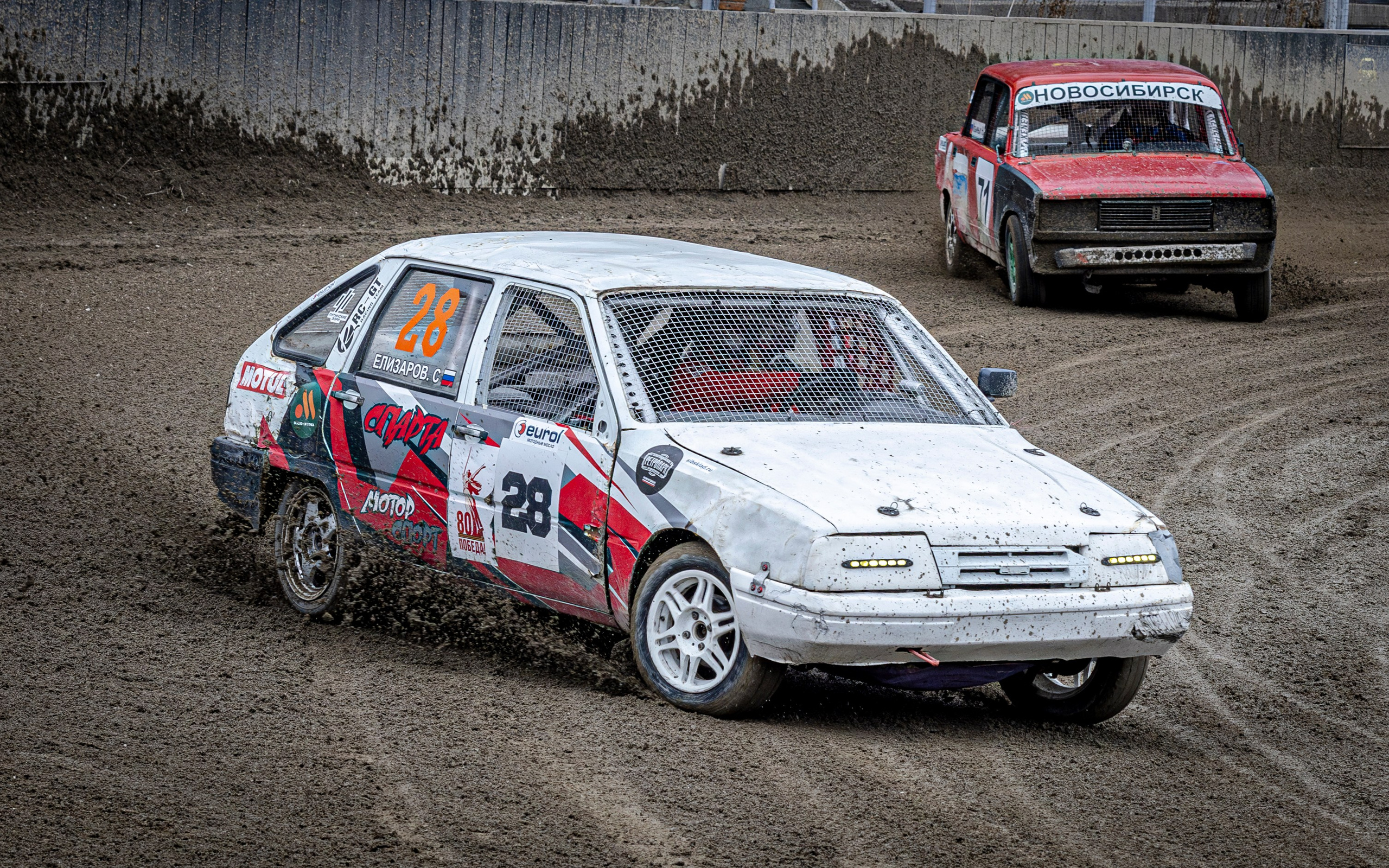 Автогонки на гаревой дорожке. Bertran Ordo