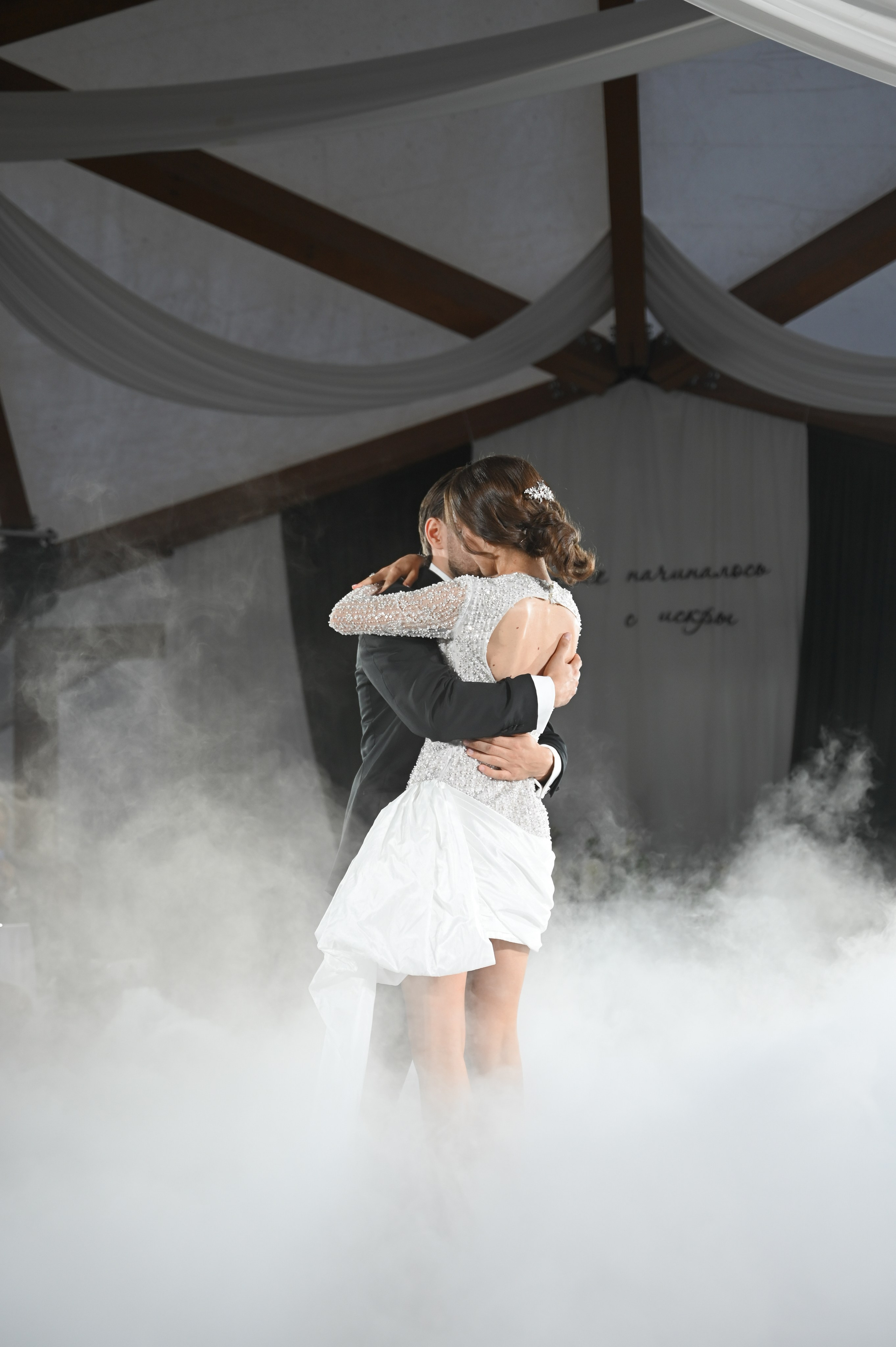 Ринат & Альбина. Свадебный и семейный фотограф в Уфе Александров Максим