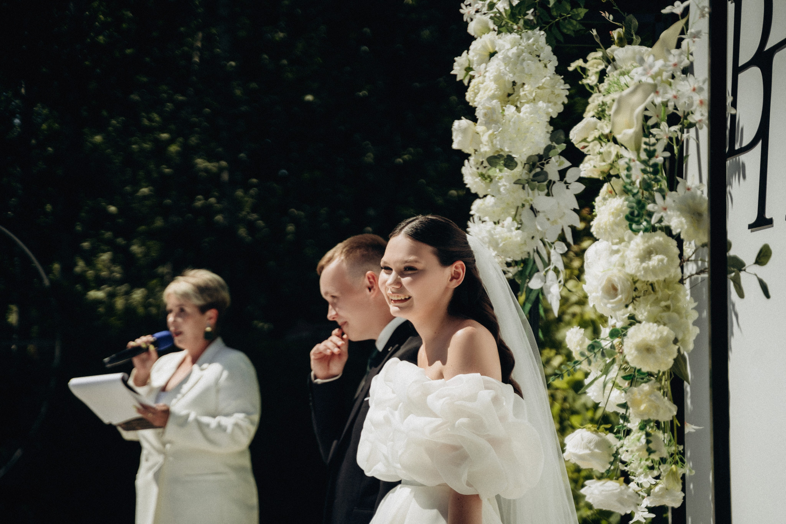 Свадьба в Берендее