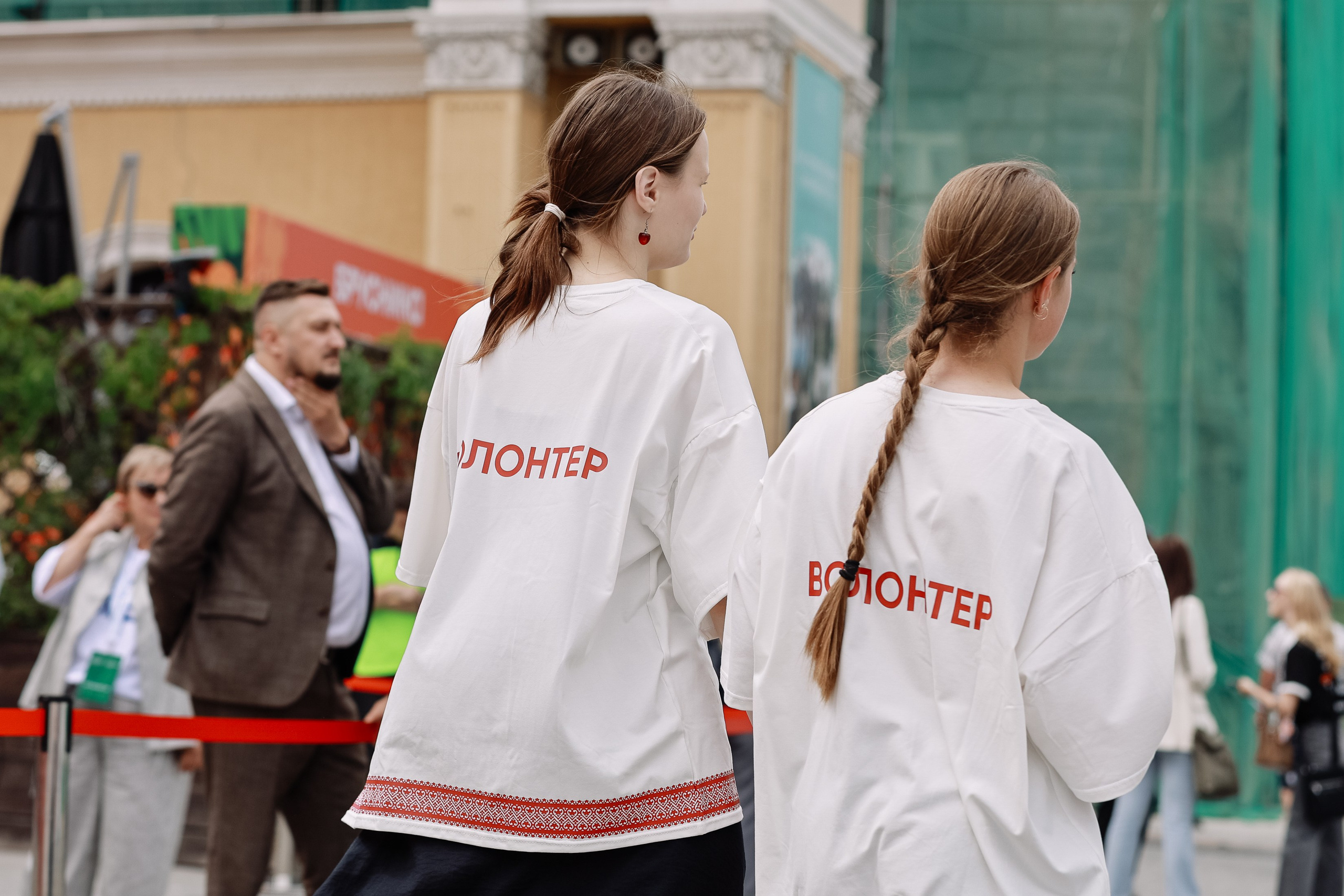 Дикоросы _ Сибирский форум гостиприимства. Фотограф Юлия Мальцева