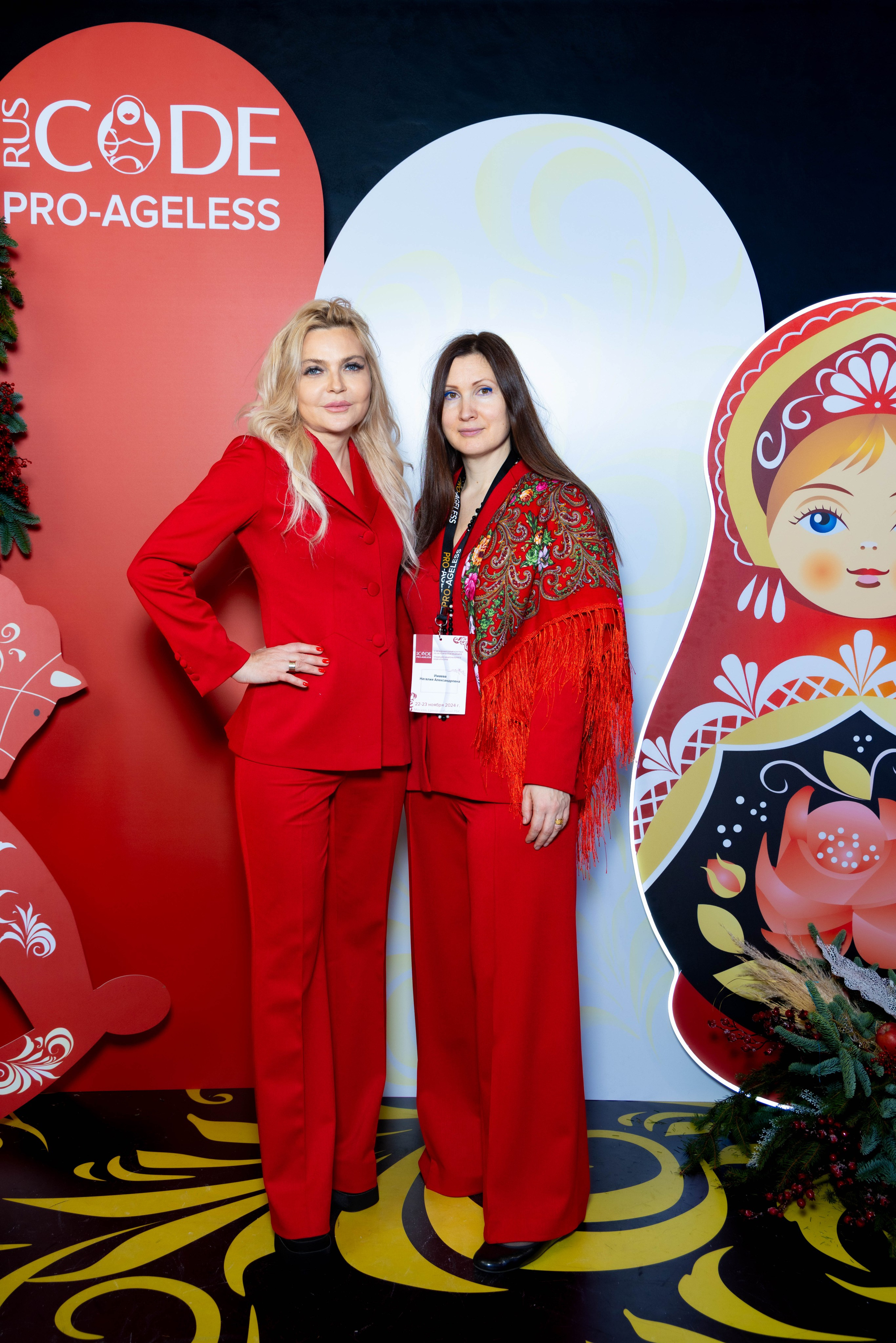 ФОТОЗОНА МАТРЕШКА. PRO-AGELESS