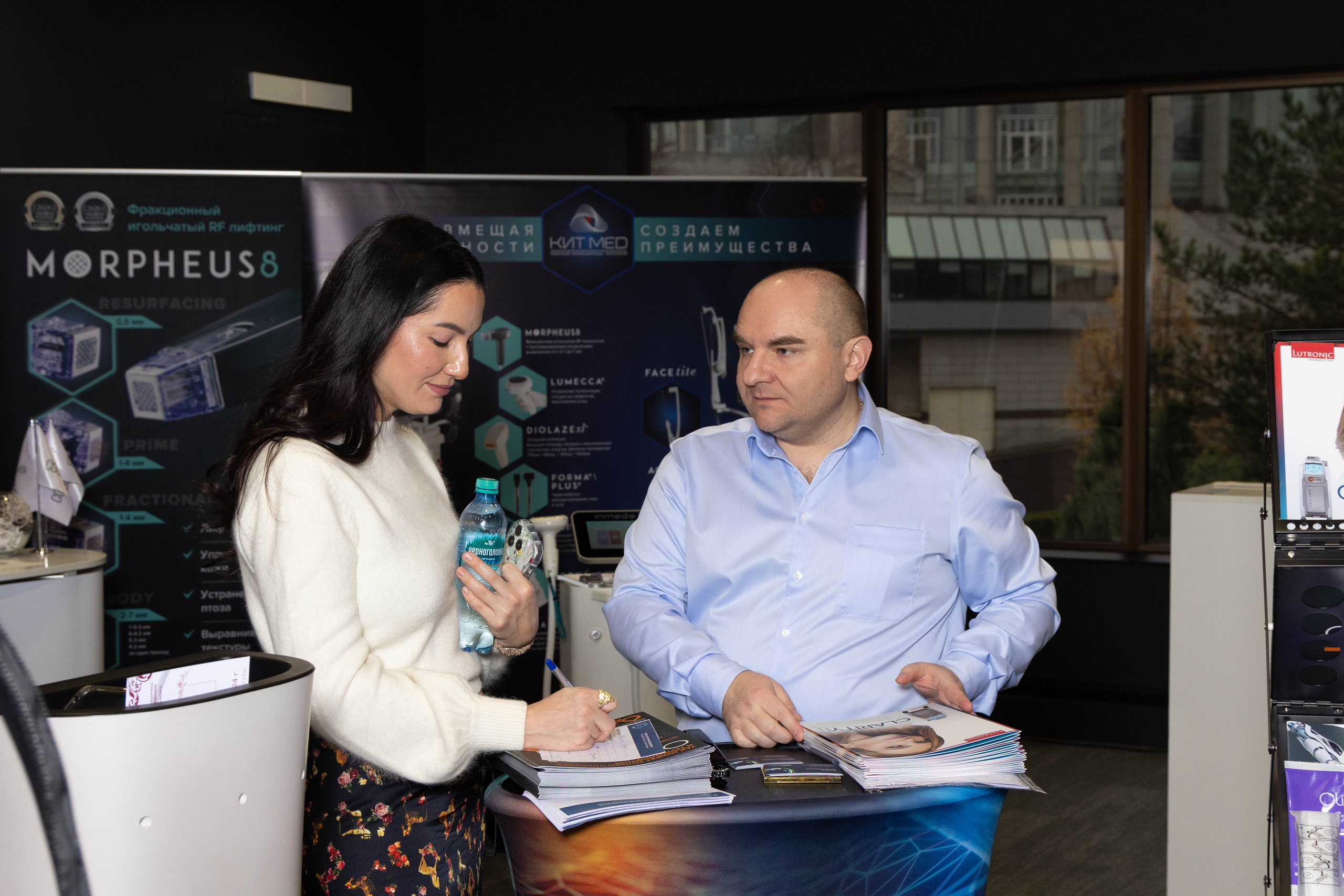 РАЗНОЕ. PRO-AGELESS