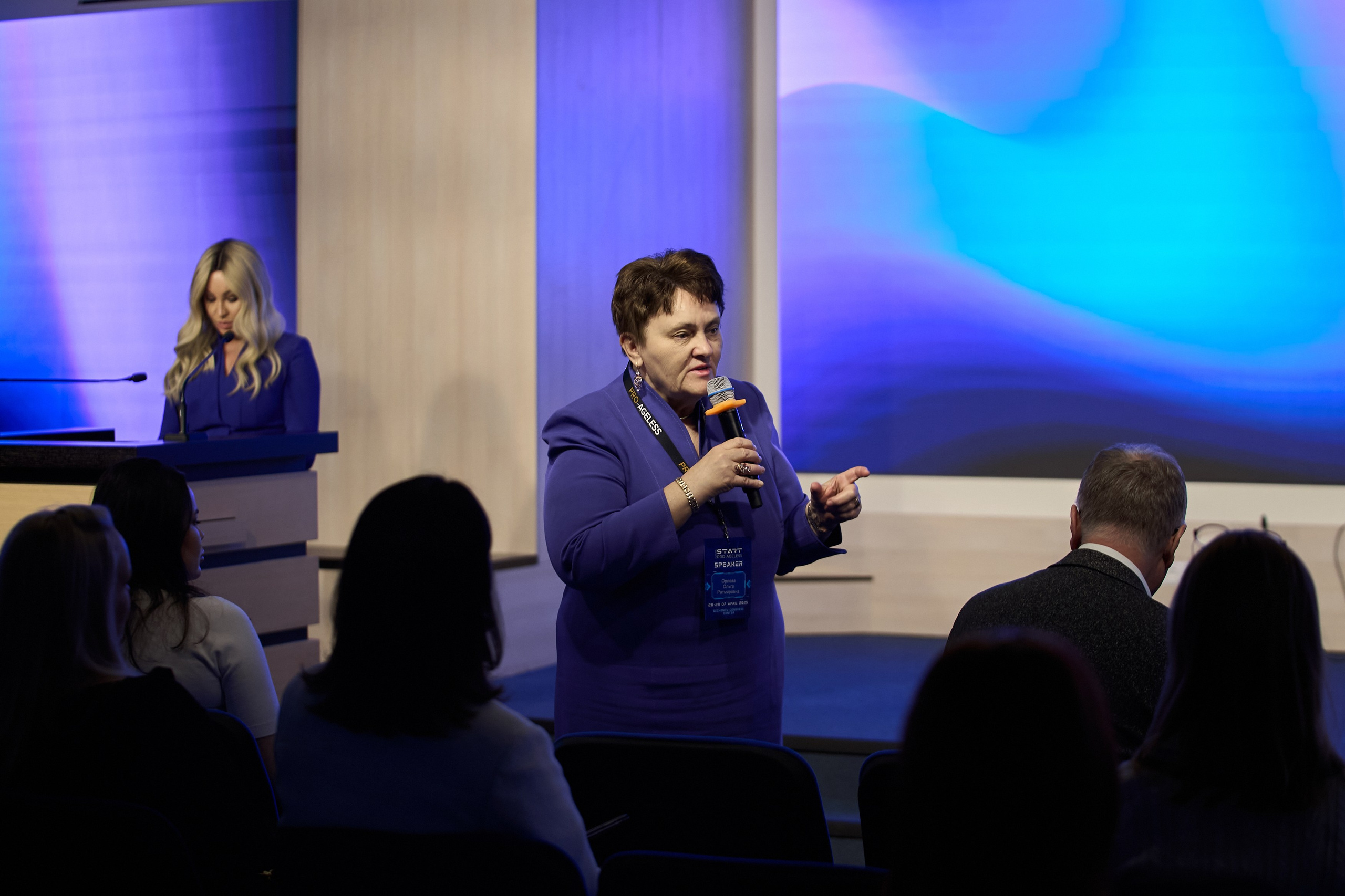 СПИКЕРЫ. PRO-AGELESS