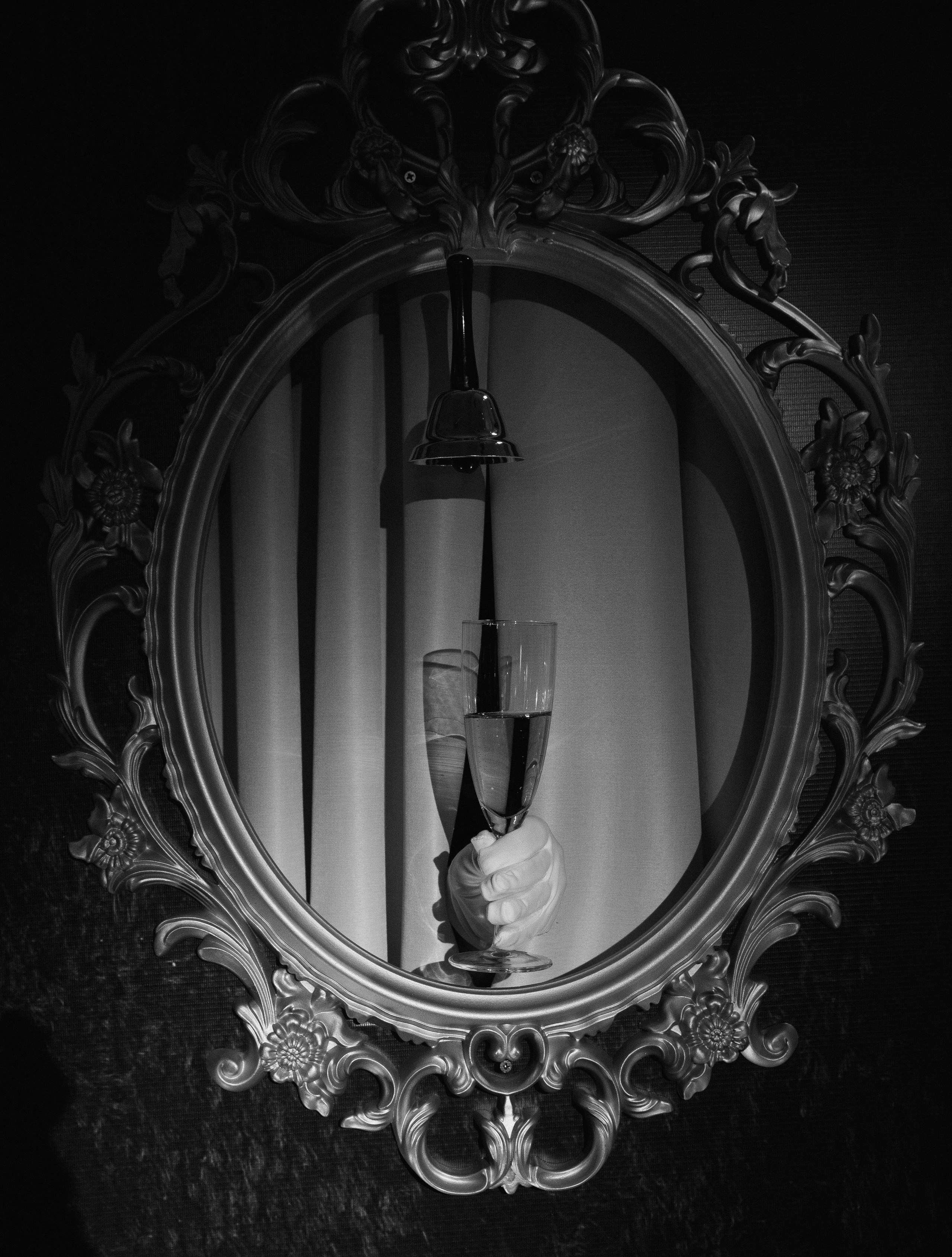 Тайный Бал. Главная