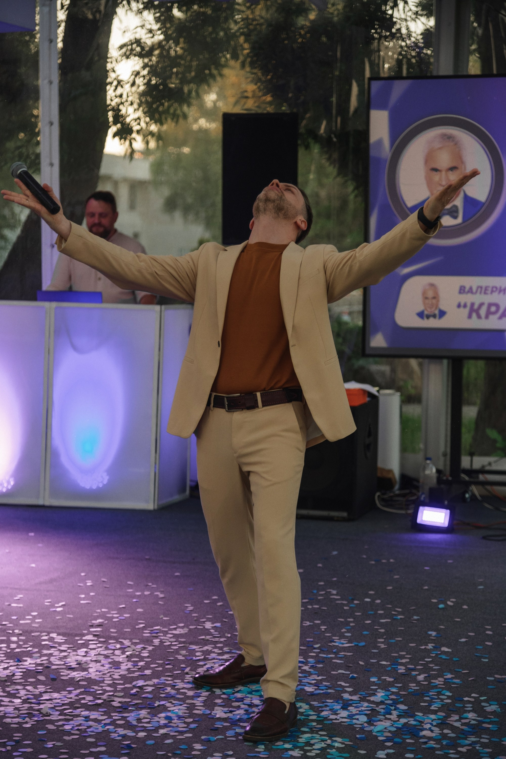 Таня и Вова. Фотограф Смоляк Алена