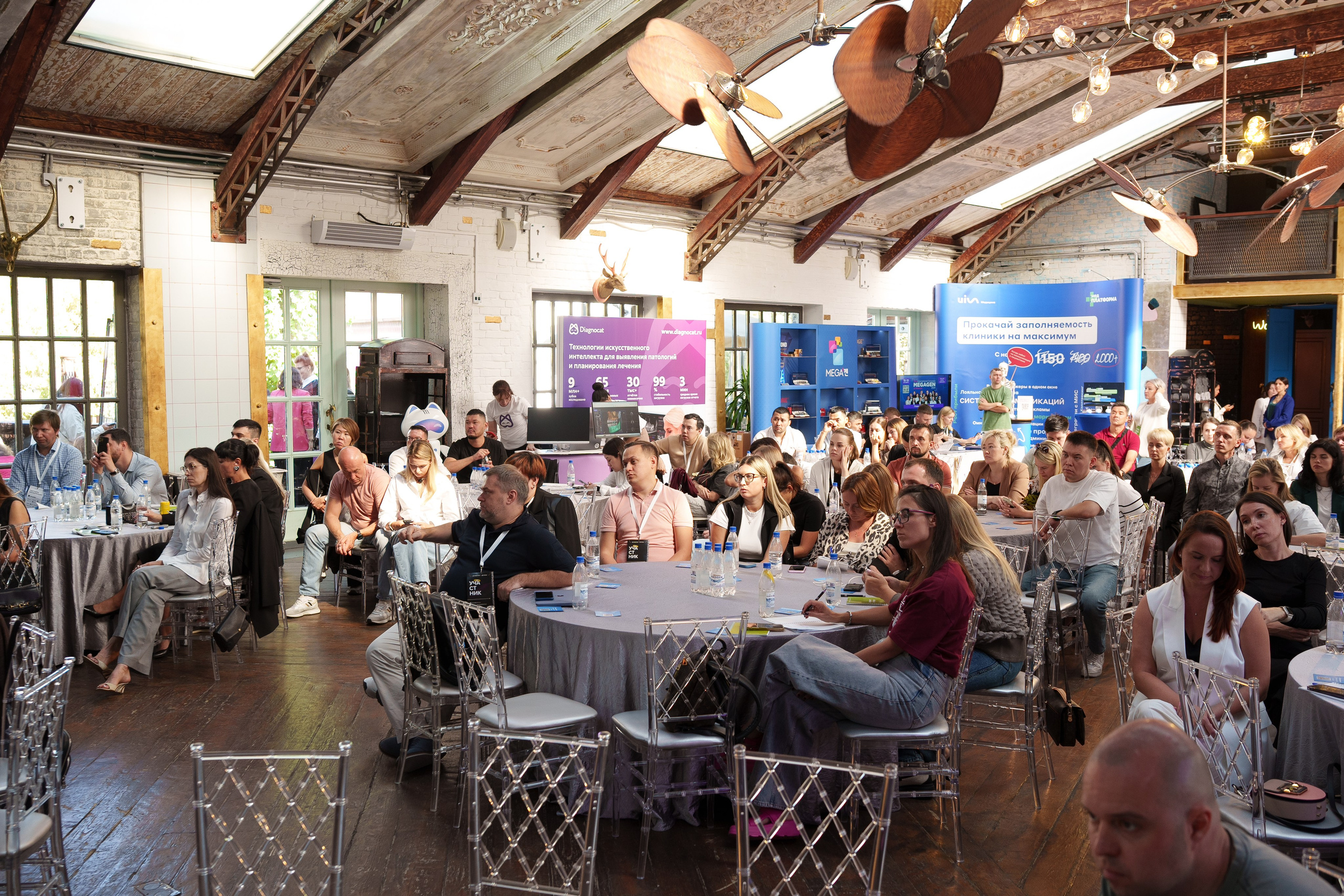 Синергиум. Фотограф Москва