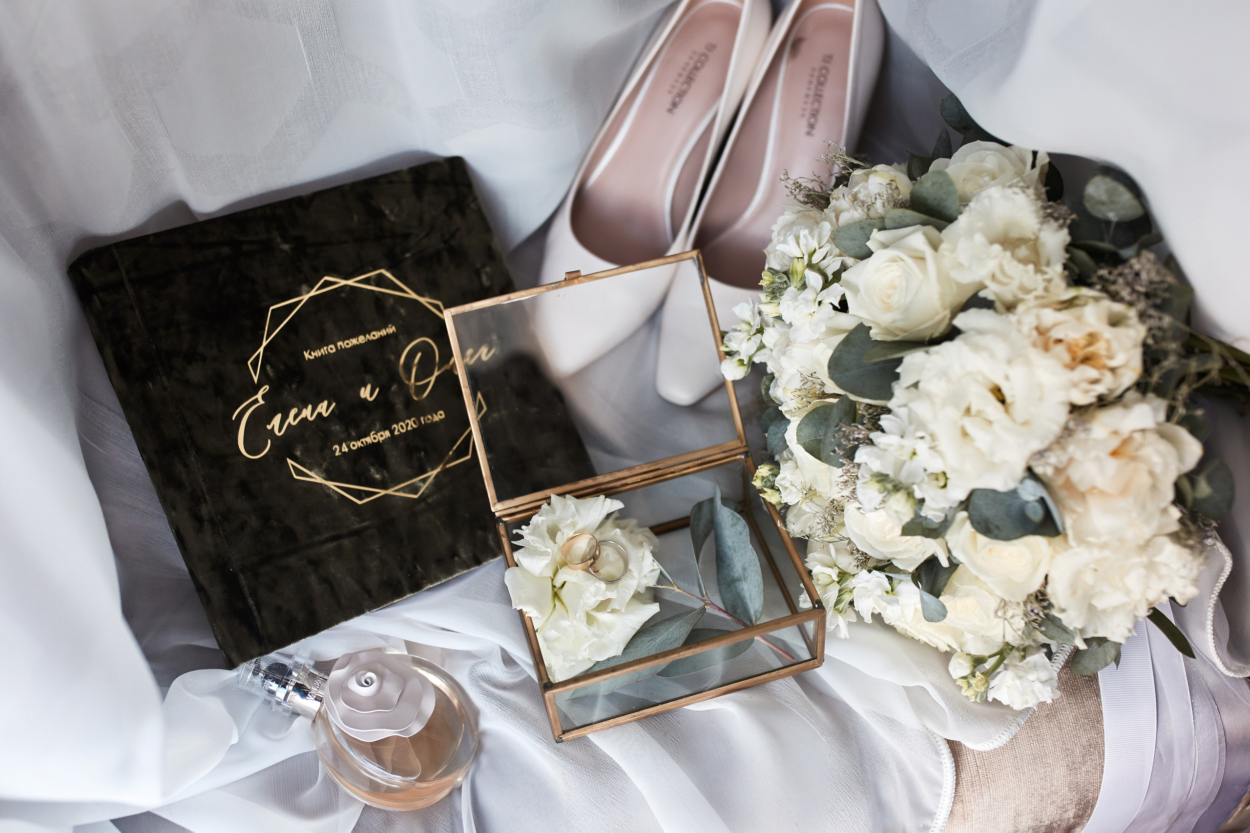 Свадебный фотограф Ерхов Антон