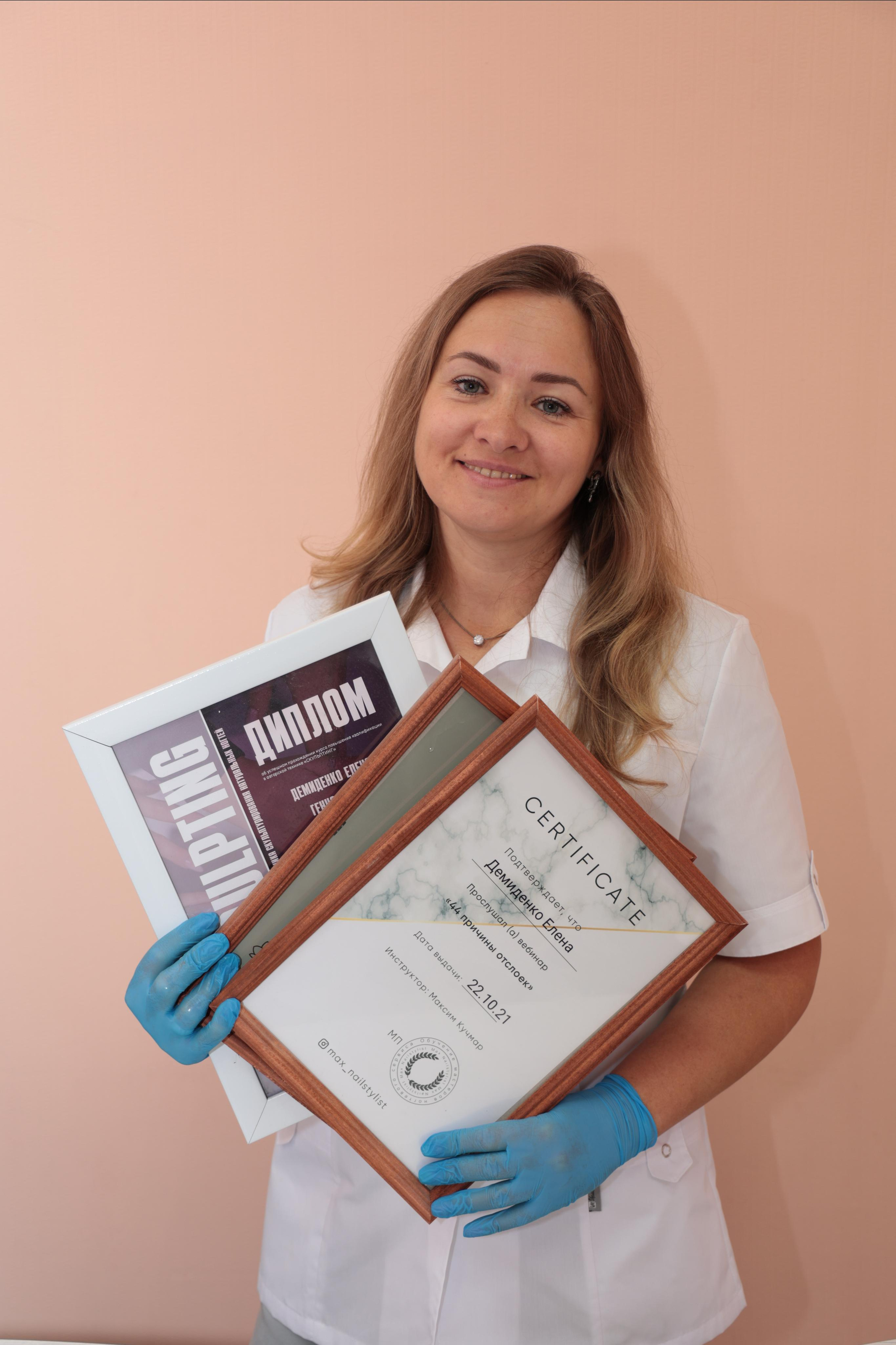 Фотограф Татьяна Марсуверских г. Жуковский, Москва. Репортажные съёмки, фотосессии, бьюти фотограф, артфотограф, фотограф пейзажист. Фотограф для маркетплейсов, фотоуслуги в Жуковском Татьяна Марсуверских