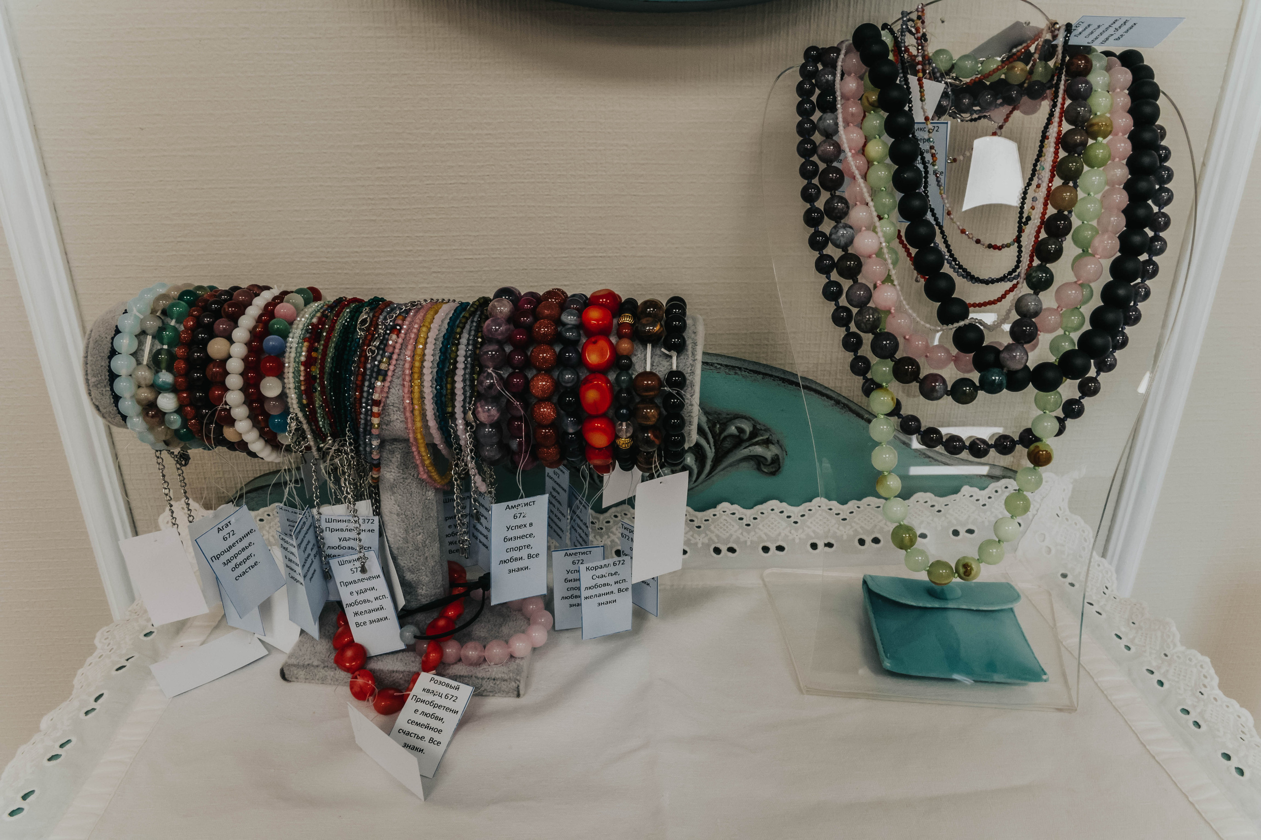 Фотограф Татьяна Марсуверских г. Жуковский, Москва. Репортажные съёмки, фотосессии, бьюти фотограф, артфотограф, фотограф пейзажист. Фотограф для маркетплейсов, фотоуслуги в Жуковском Татьяна Марсуверских